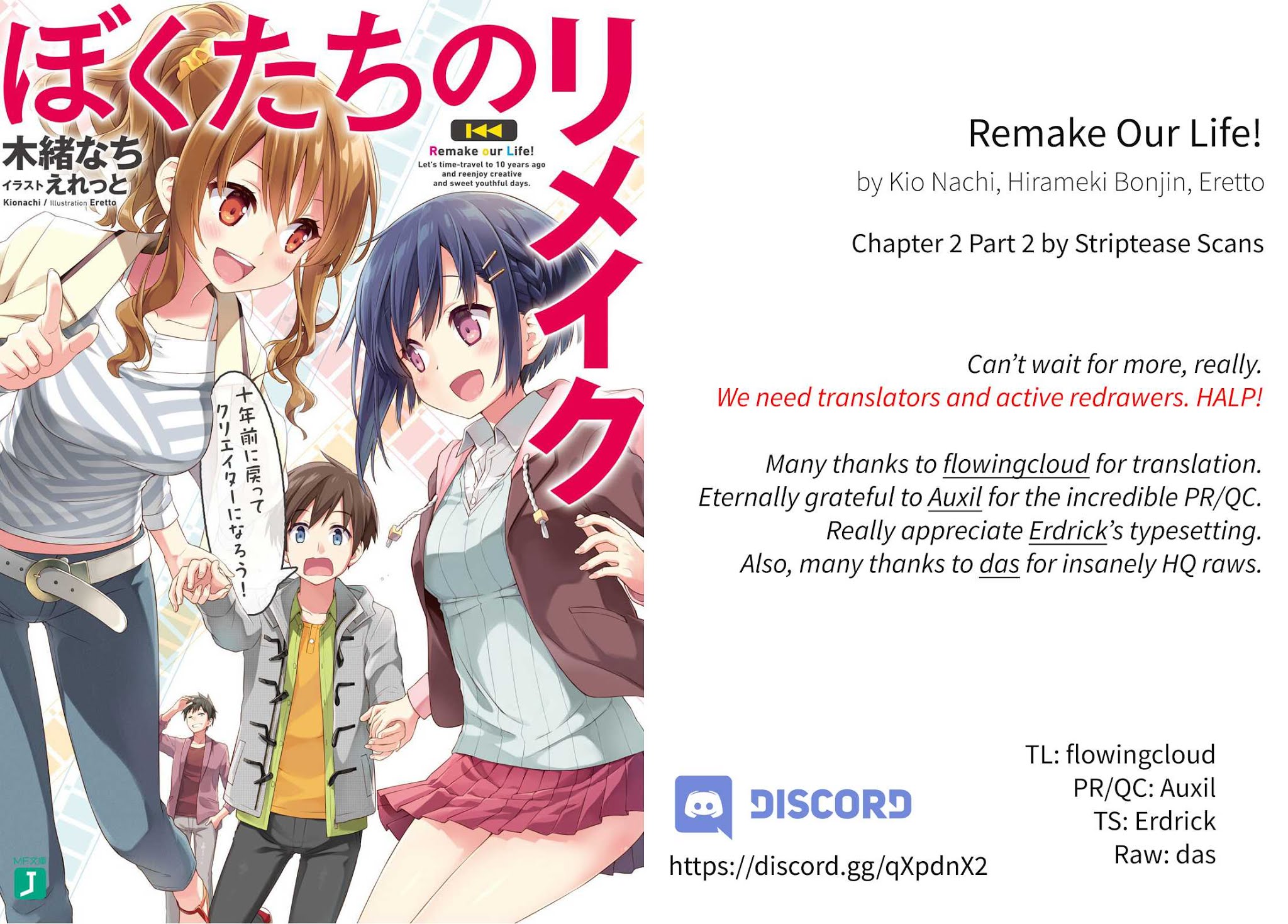 Remake Our Life! Chapter 2.2 page 1 - Chapter 2.2: Academic Advisement, and after that. (Part 2)