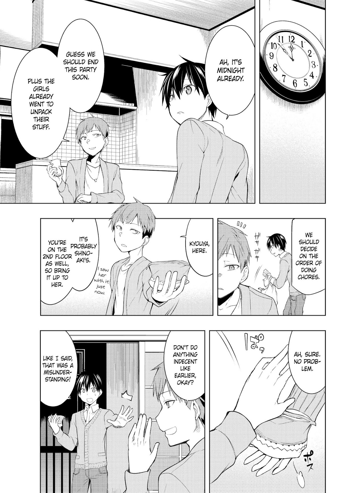 Remake Our Life! Chapter 2.2 page 12 - Chapter 2.2: Academic Advisement, and after that. (Part 2)