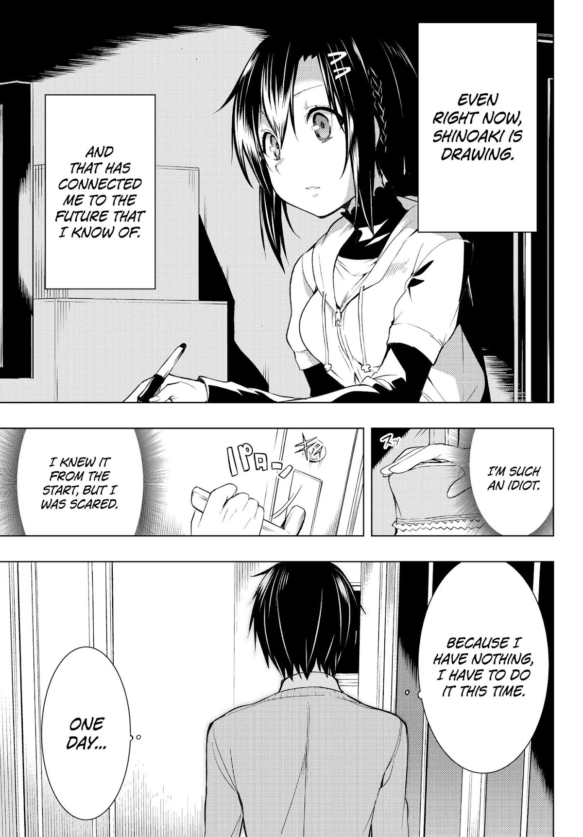 Remake Our Life! Chapter 2.2 page 17 - Chapter 2.2: Academic Advisement, and after that. (Part 2)