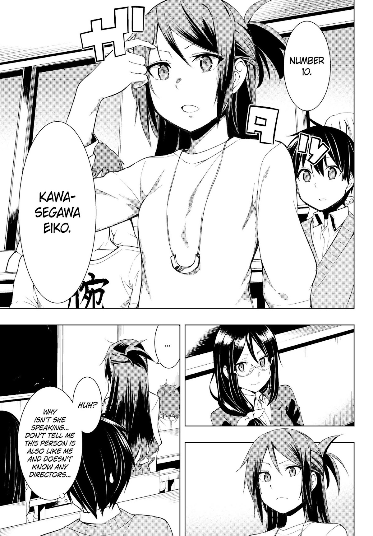 Remake Our Life! Chapter 2.2 page 4 - Chapter 2.2: Academic Advisement, and after that. (Part 2)