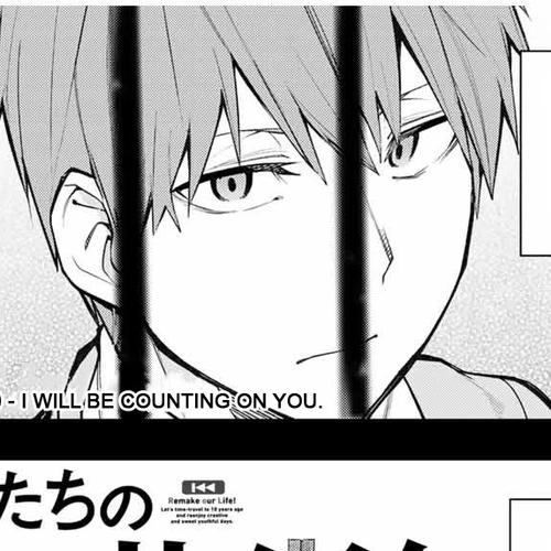 Remake Our Life! Chapter 20 cover