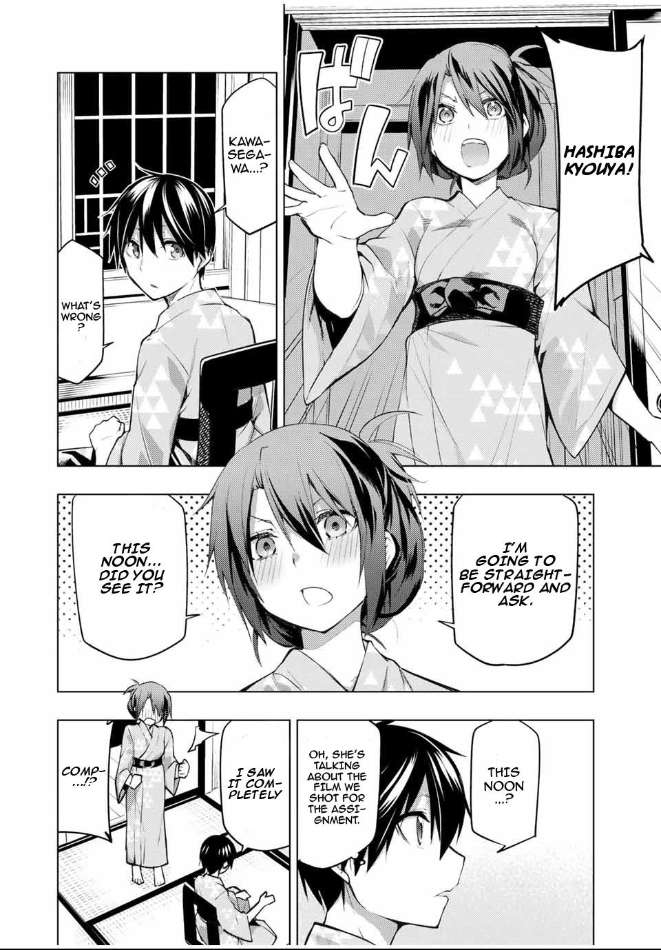 Remake Our Life! Chapter 22.5 page 9 - Chapter 22.5