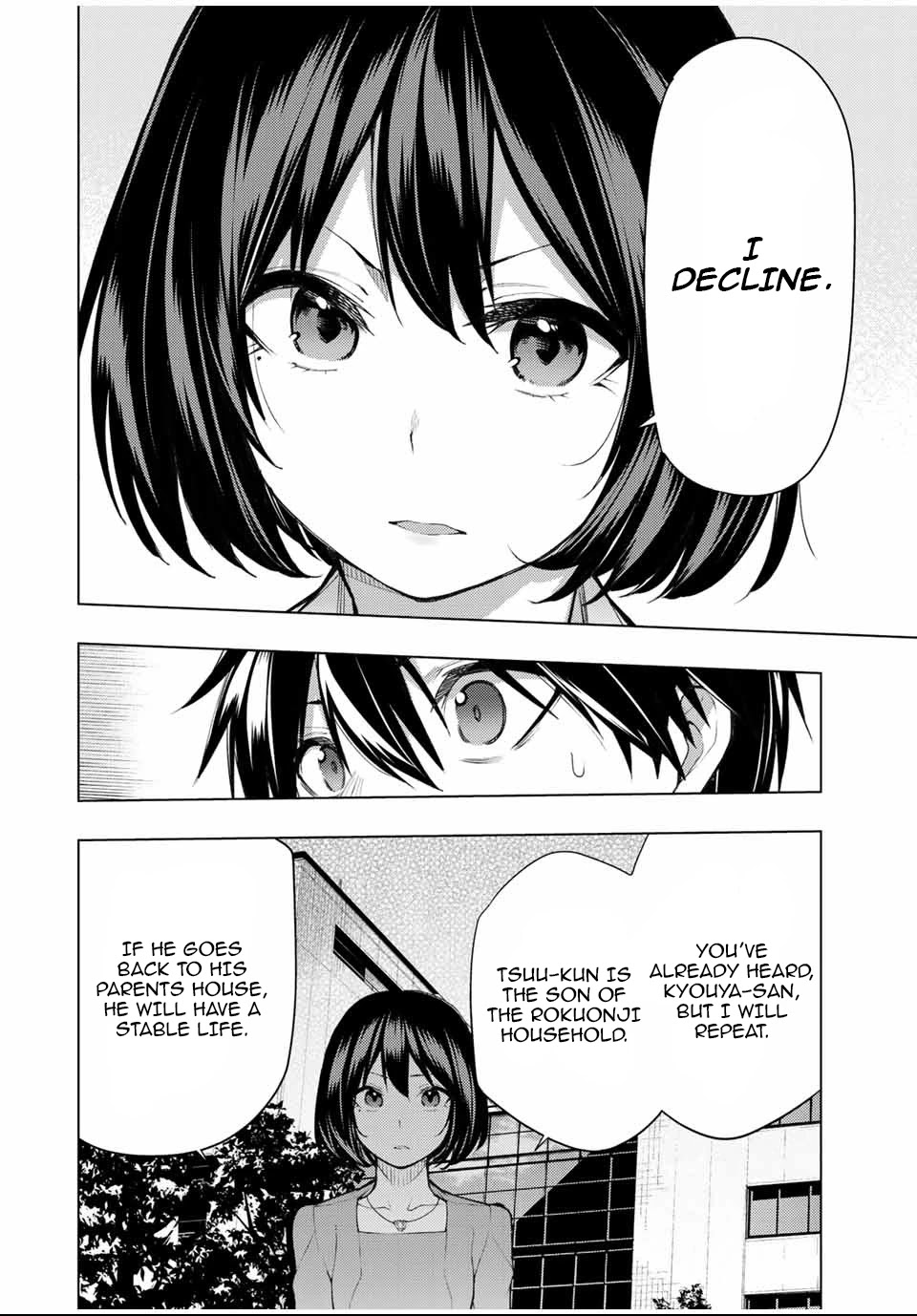 Remake Our Life! Chapter 23 page 15 - Chapter 23