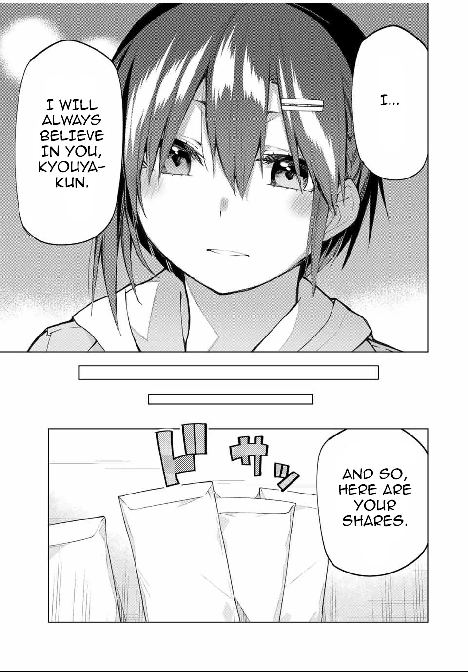 Remake Our Life! Chapter 25 page 22 - Chapter 25