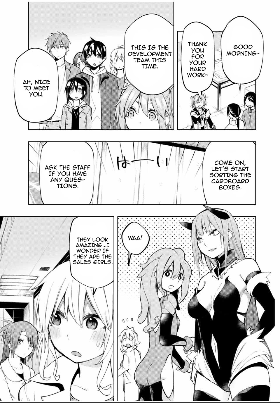 Remake Our Life! Chapter 25 page 8 - Chapter 25