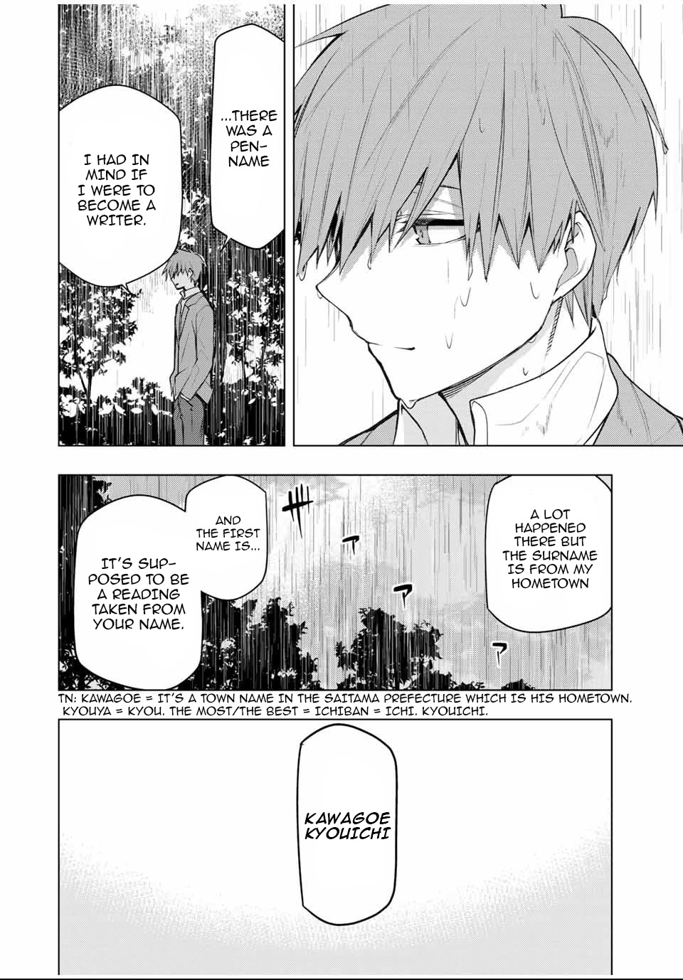 Remake Our Life! Chapter 26 page 15 - Chapter 26