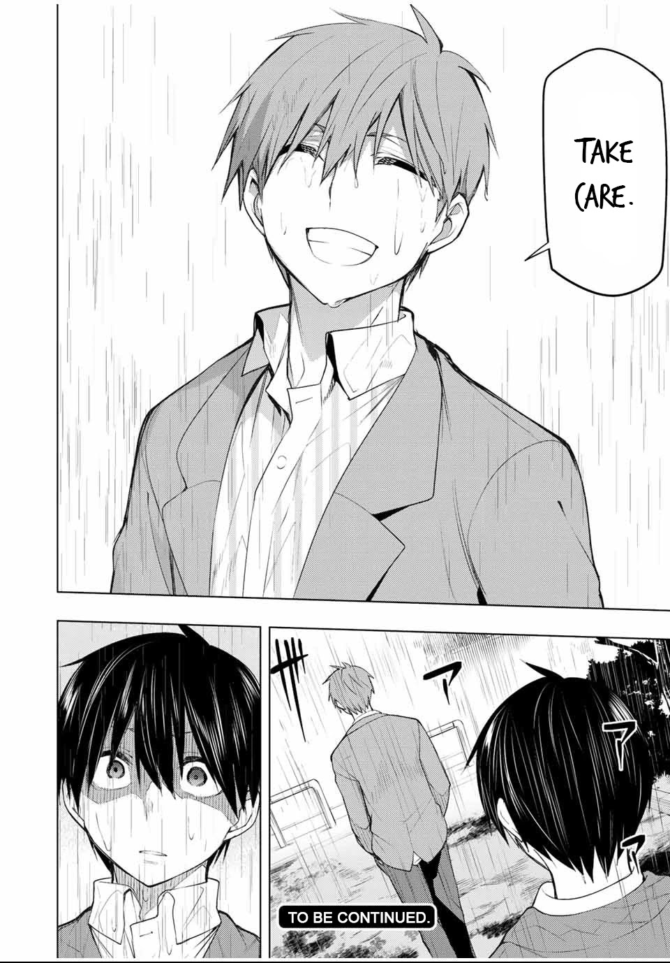 Remake Our Life! Chapter 26 page 17 - Chapter 26