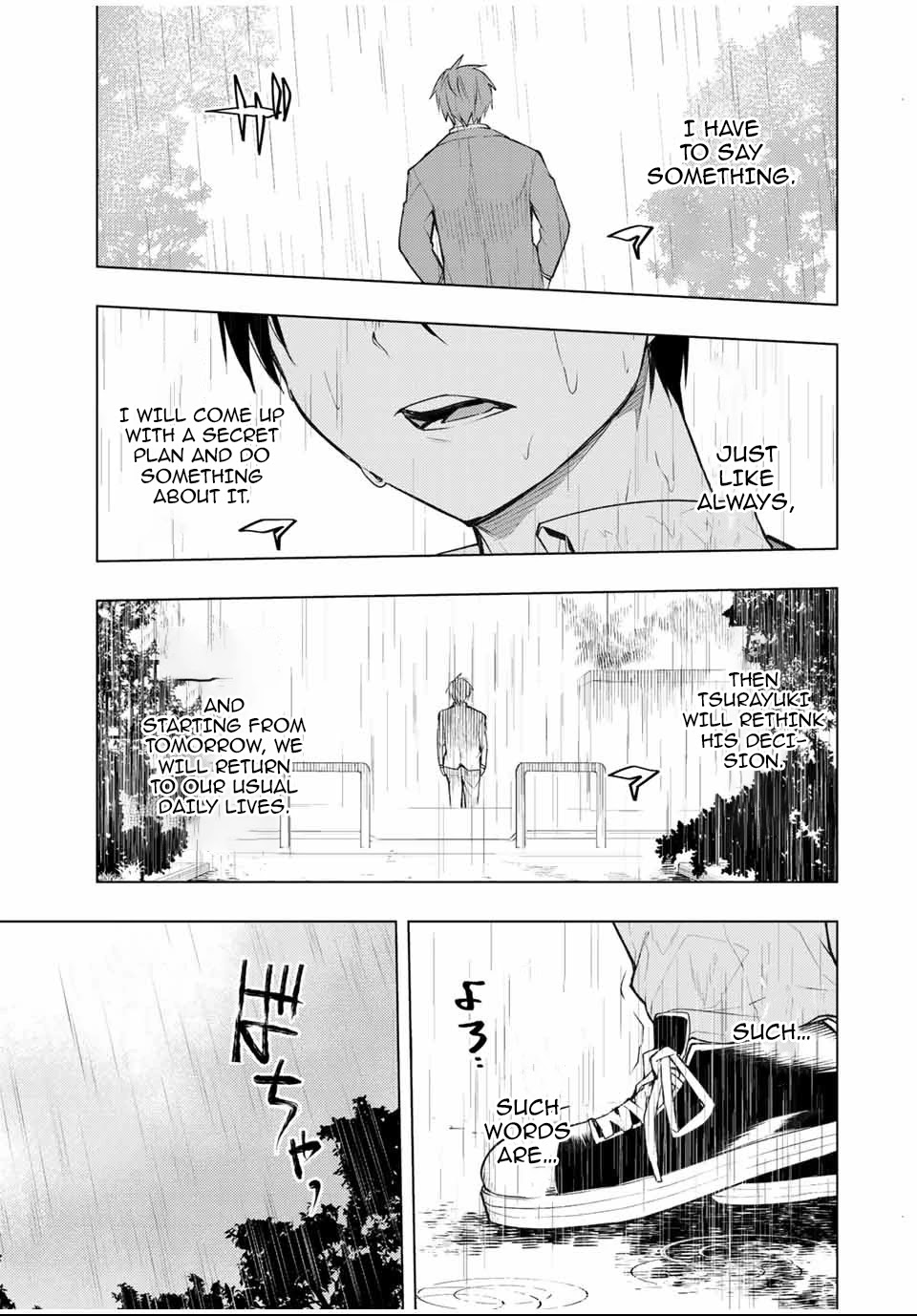 Remake Our Life! Chapter 26 page 18 - Chapter 26