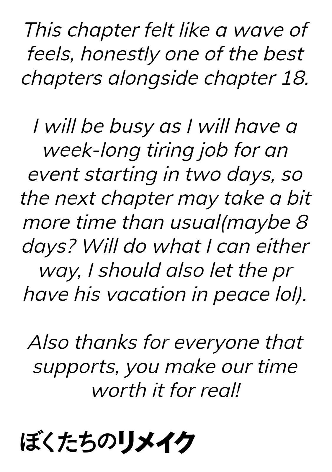 Remake Our Life! Chapter 26 page 36 - Chapter 26