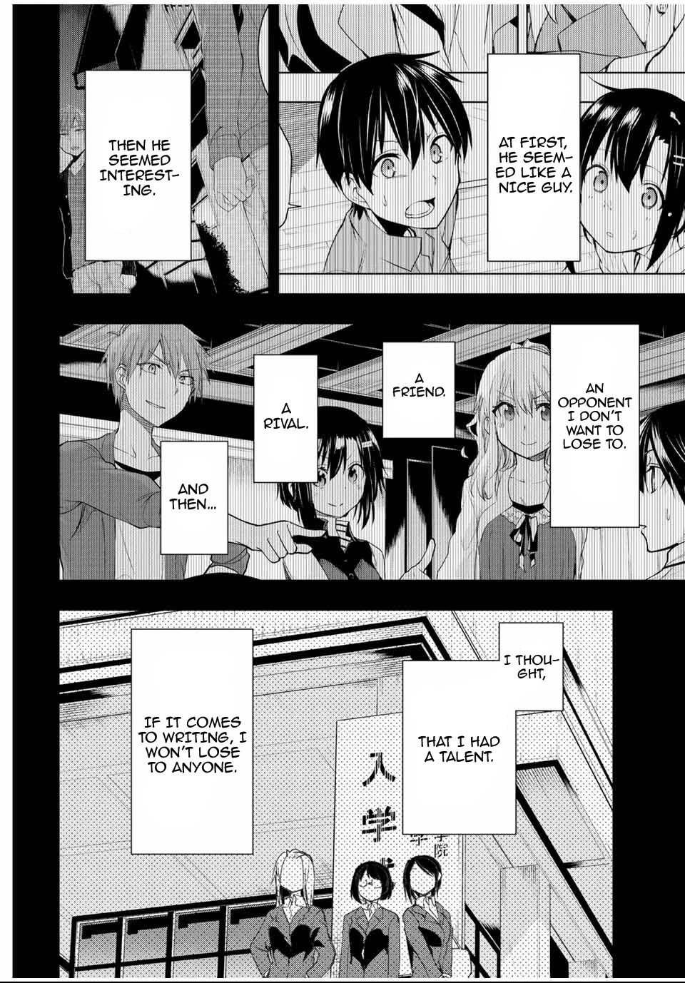 Remake Our Life! Chapter 26 page 5 - Chapter 26
