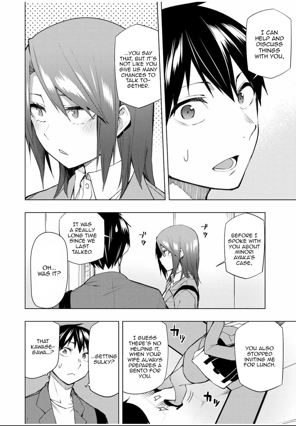 Remake Our Life! Chapter 28 page 13 - Chapter 28