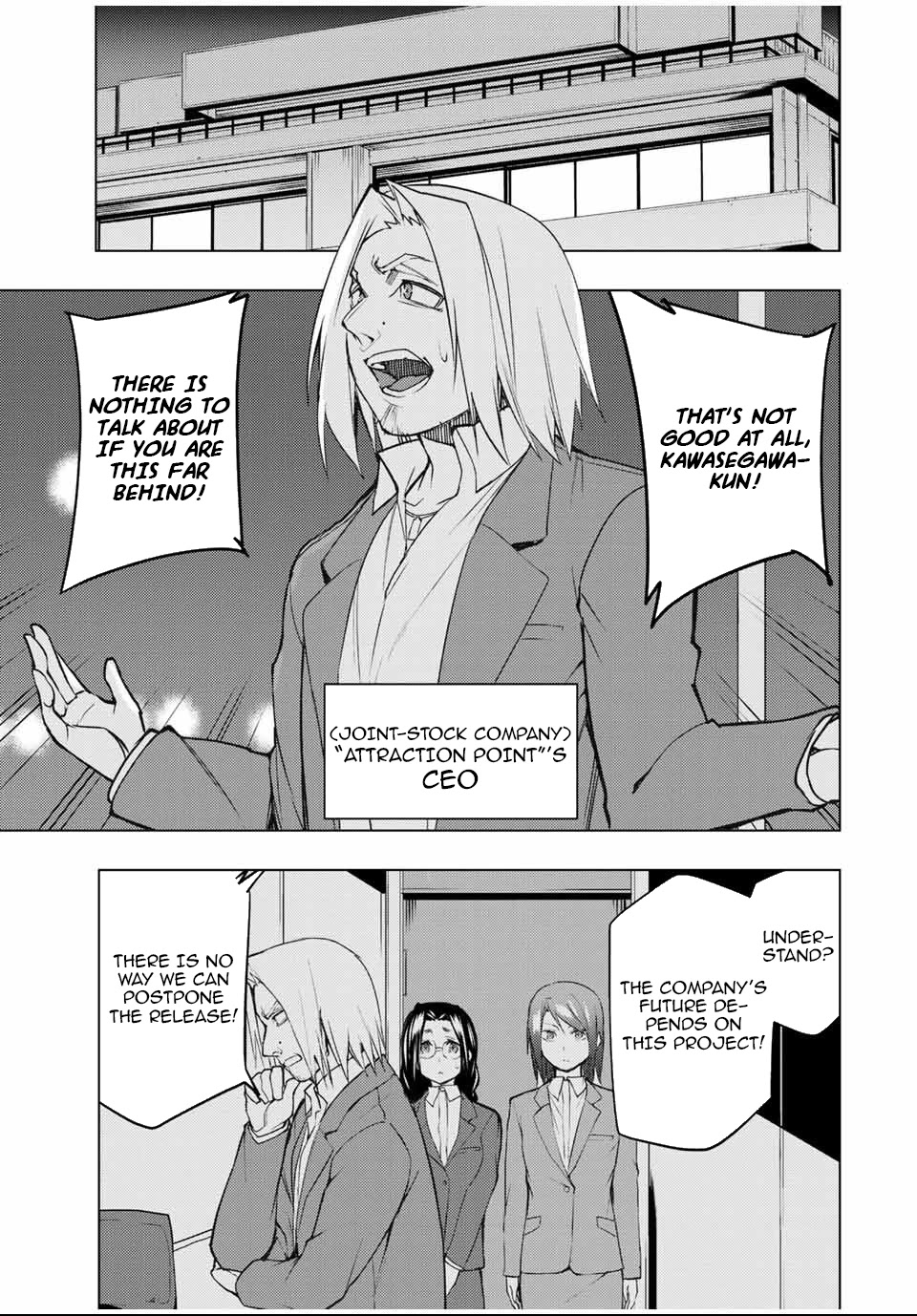 Remake Our Life! Chapter 28 page 31 - Chapter 28