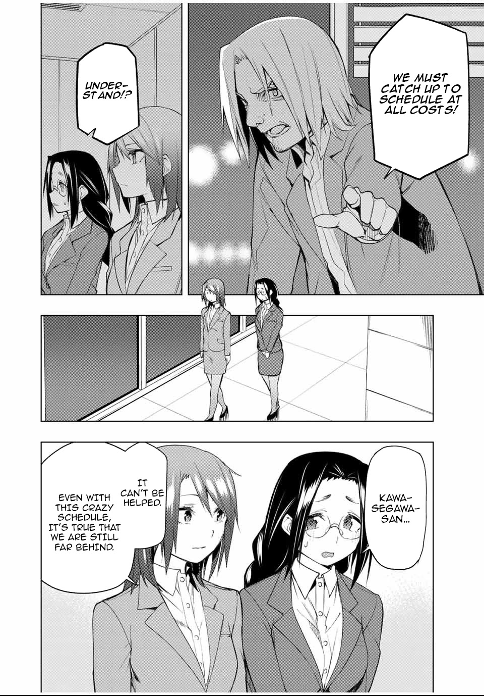 Remake Our Life! Chapter 28 page 32 - Chapter 28