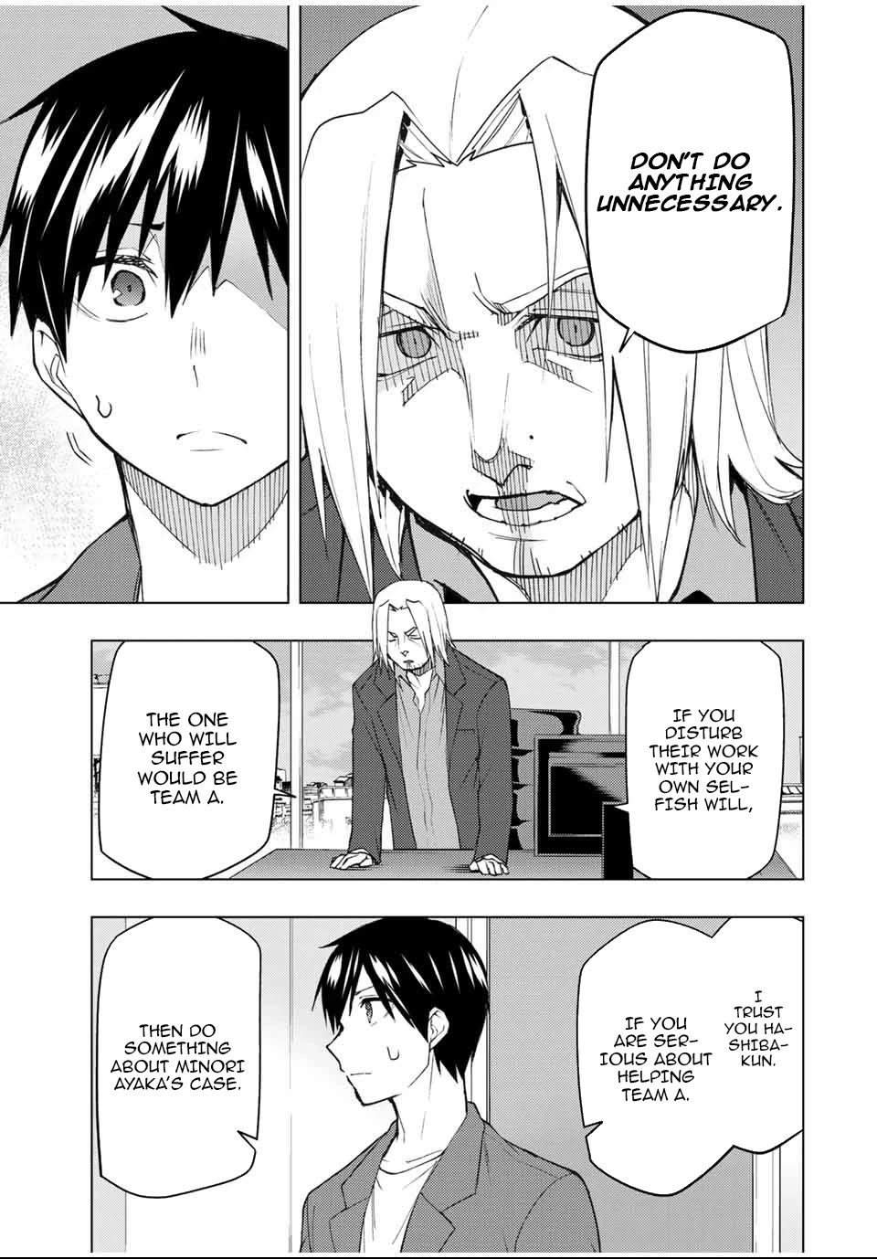 Remake Our Life! Chapter 29 page 21 - Chapter 29