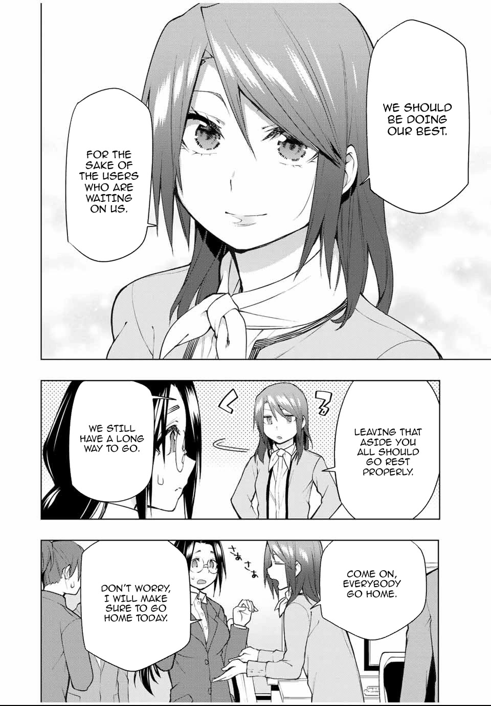 Remake Our Life! Chapter 29 page 26 - Chapter 29