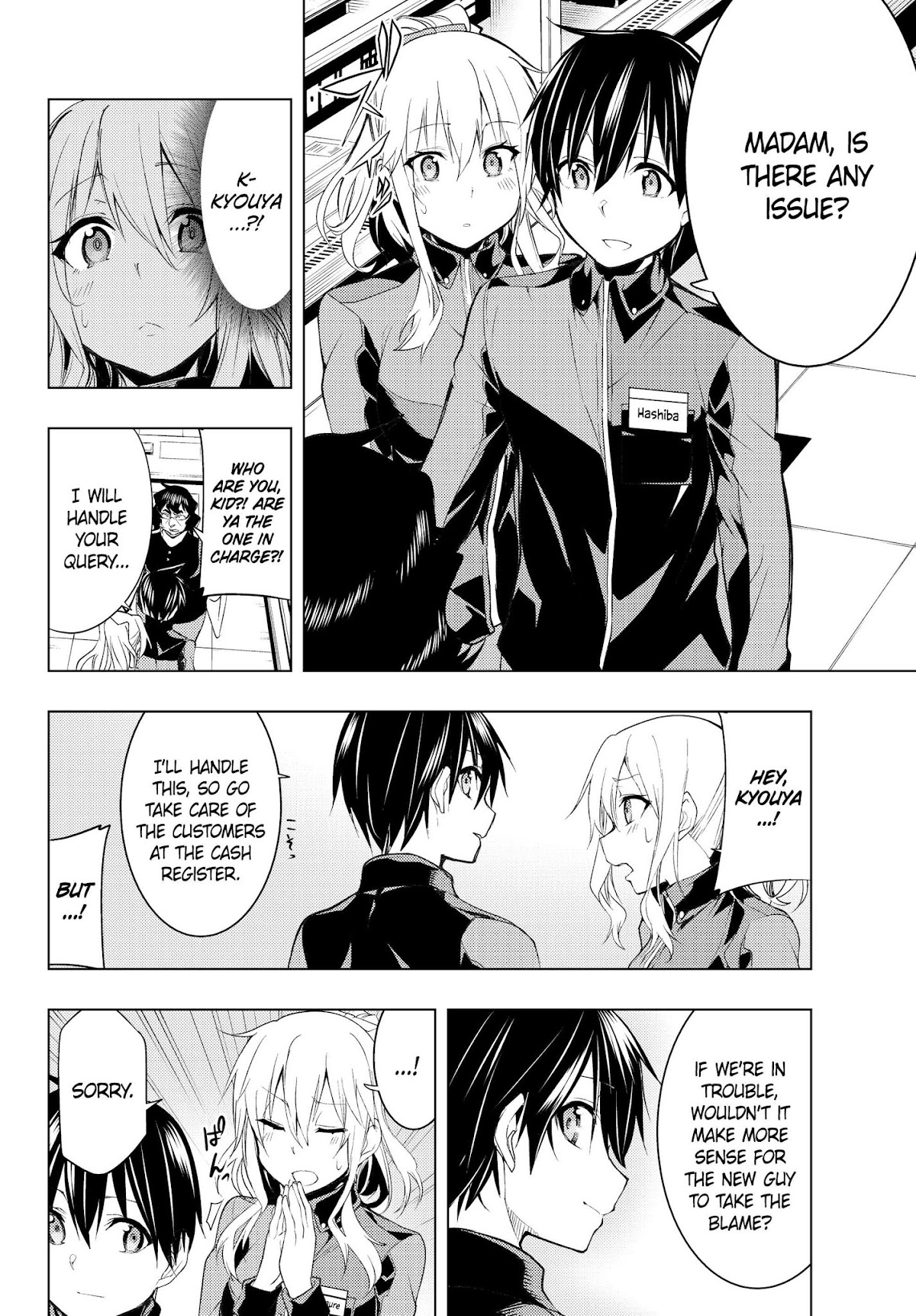 Remake Our Life! Chapter 3.1 page 13 - Chapter 3.1: Thank you very much..! (Part 1)