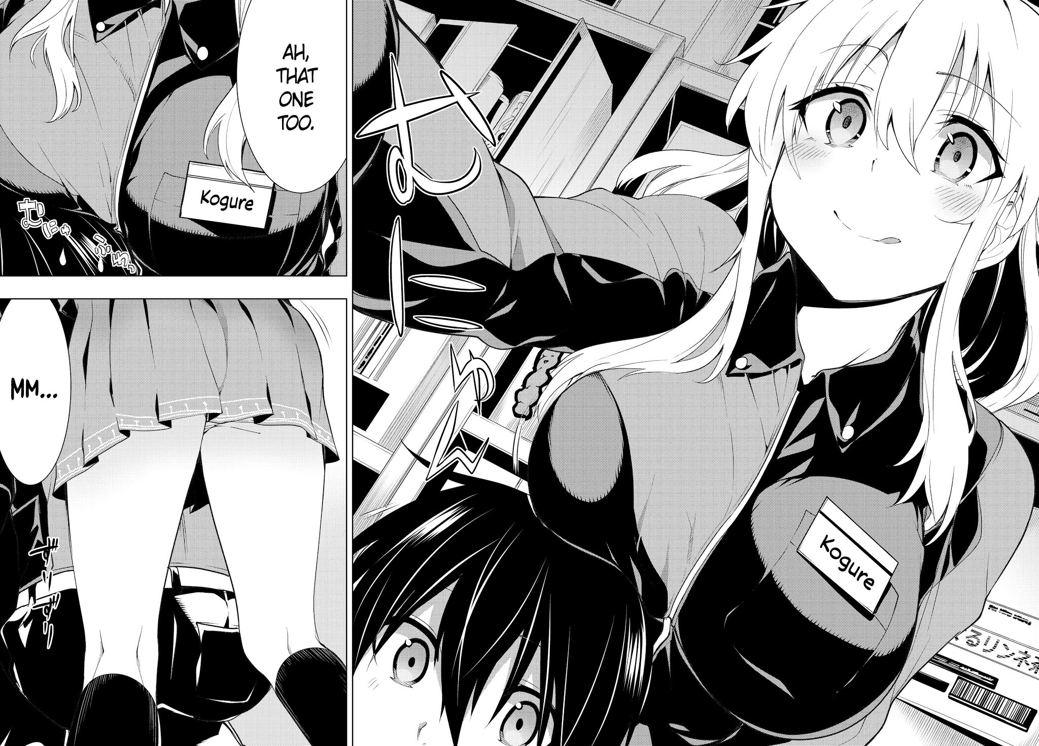 Remake Our Life! Chapter 3.1 page 19 - Chapter 3.1: Thank you very much..! (Part 1)