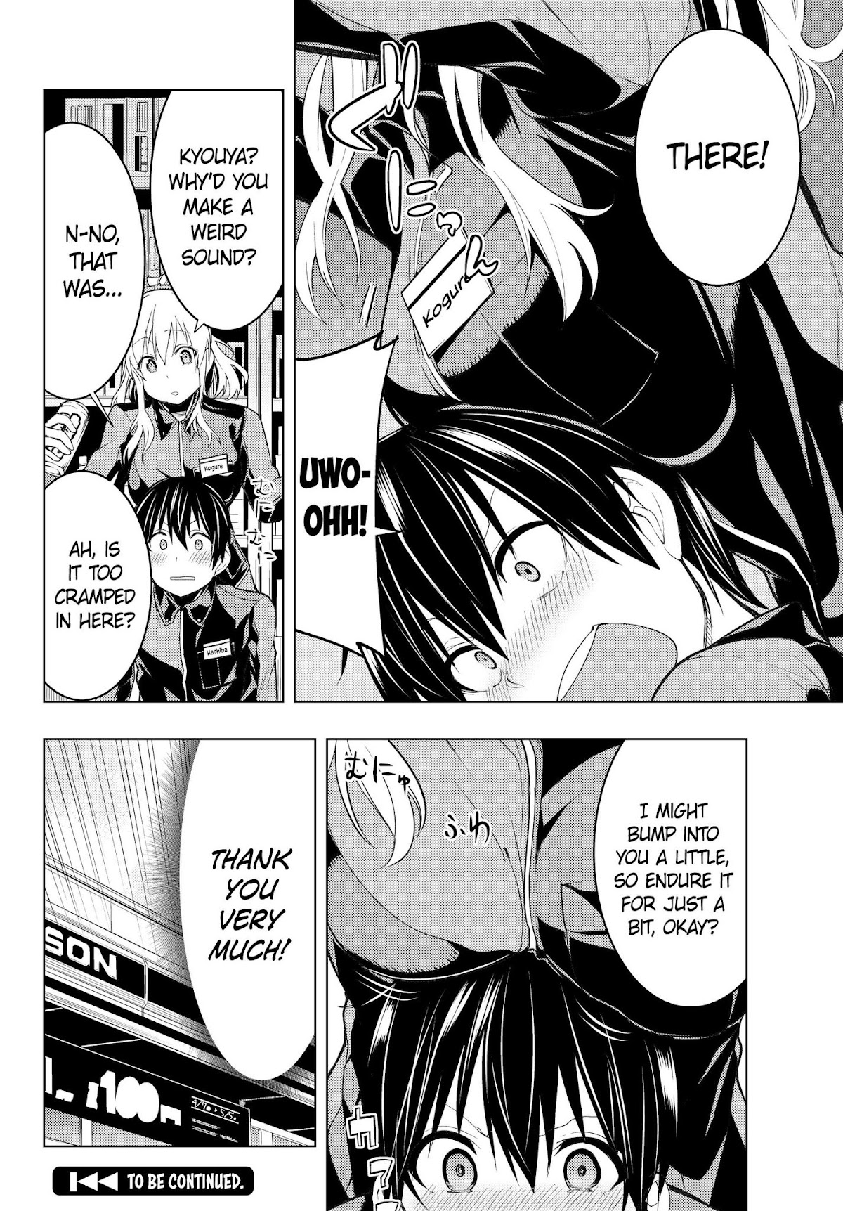 Remake Our Life! Chapter 3.1 page 20 - Chapter 3.1: Thank you very much..! (Part 1)