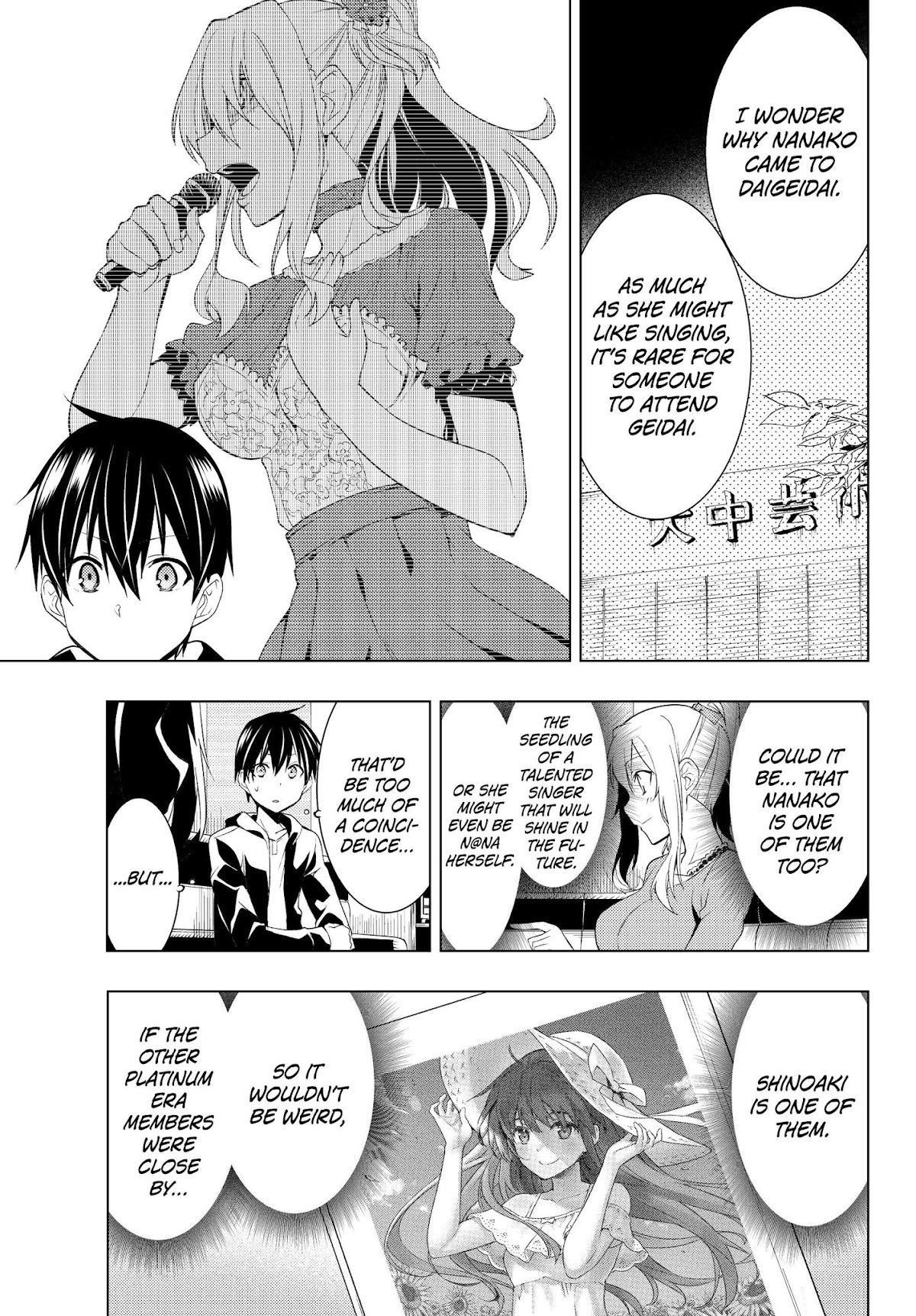 Remake Our Life! Chapter 3.2 page 4 - Chapter 3.2: Thank you very much..! (Part 2)
