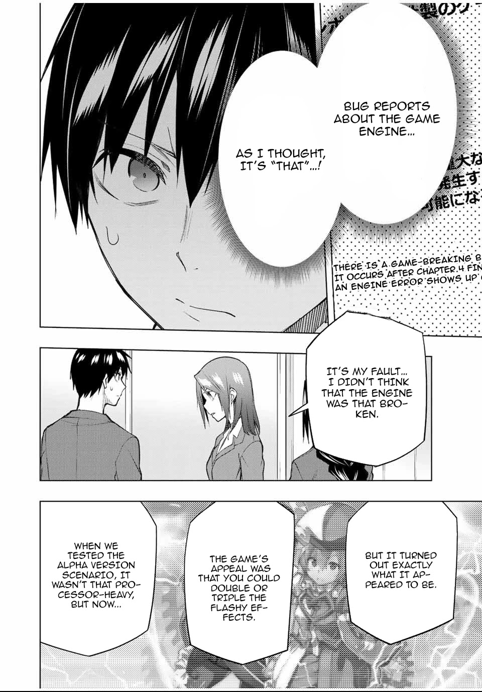 Remake Our Life! Chapter 30.1 page 7 - Chapter 30.1