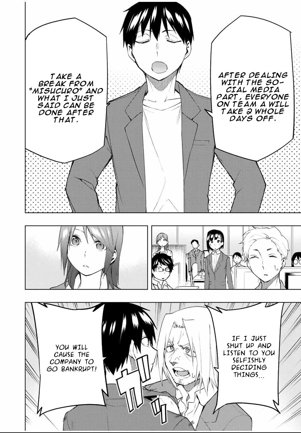 Remake Our Life! Chapter 30.2 page 15 - Chapter 30.2
