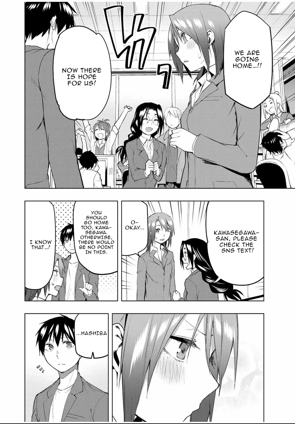 Remake Our Life! Chapter 30.2 page 19 - Chapter 30.2
