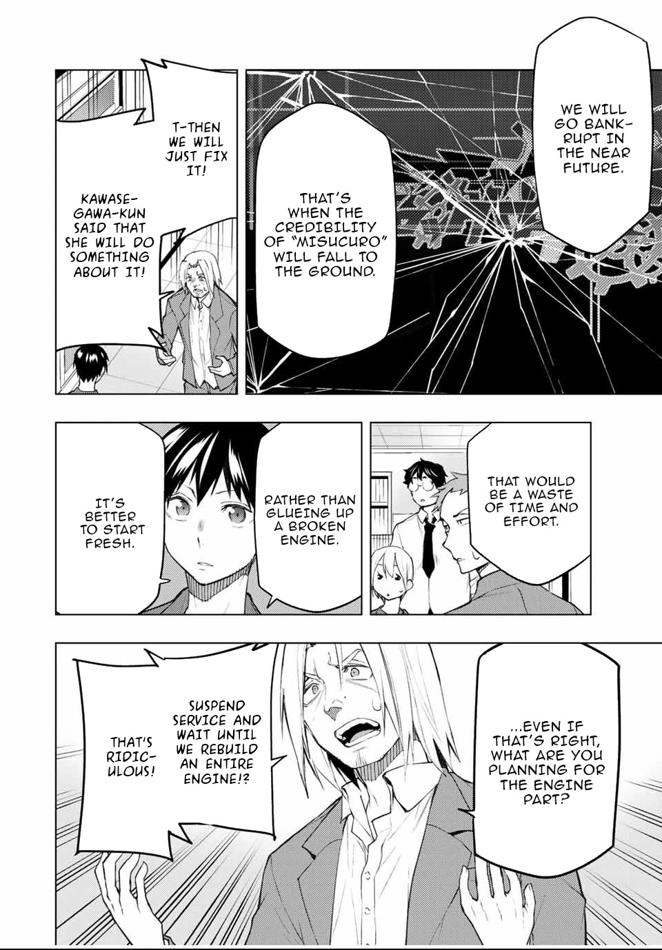 Remake Our Life! Chapter 30.2 page 7 - Chapter 30.2