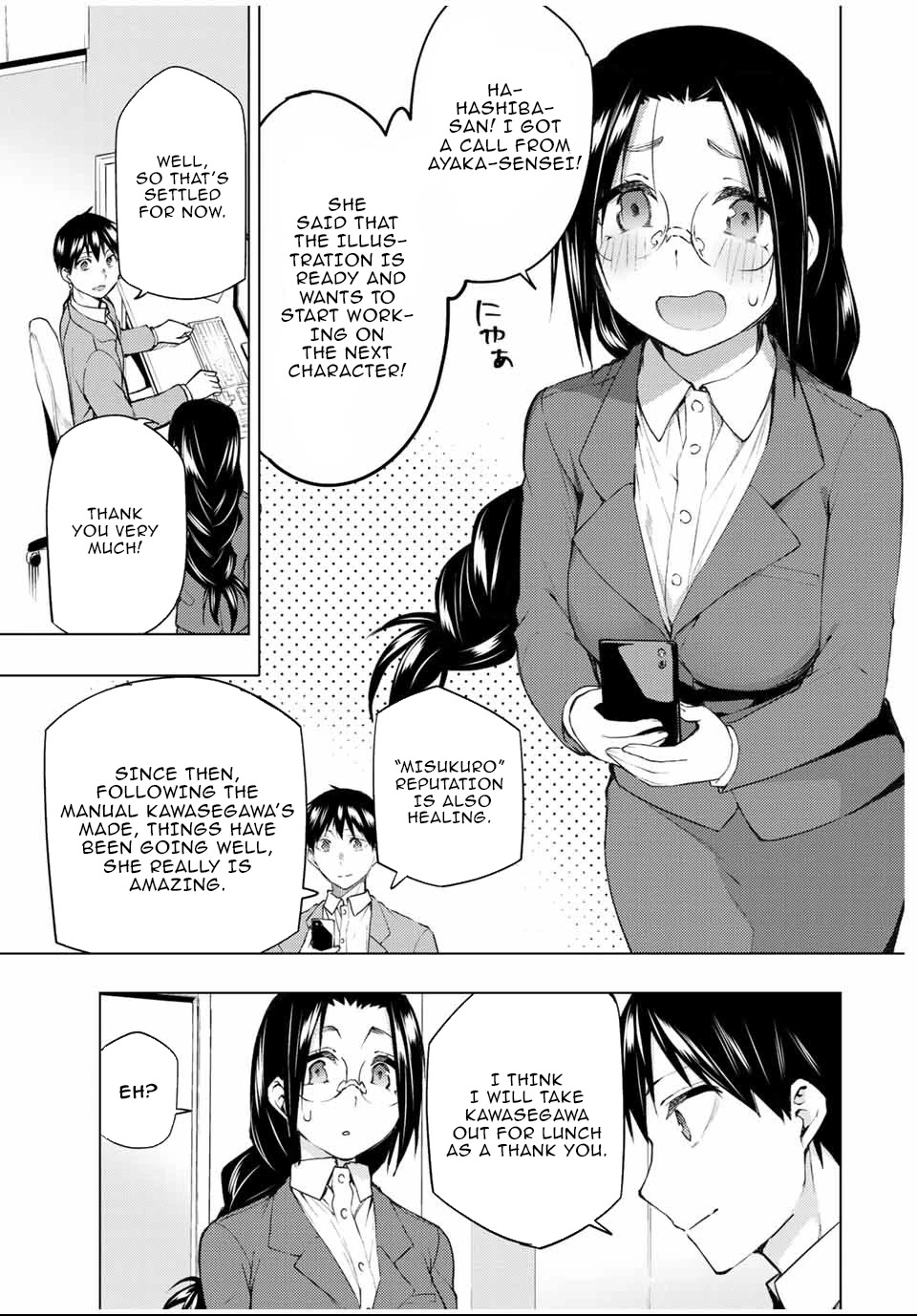Remake Our Life! Chapter 30.3 page 11 - Chapter 30.3