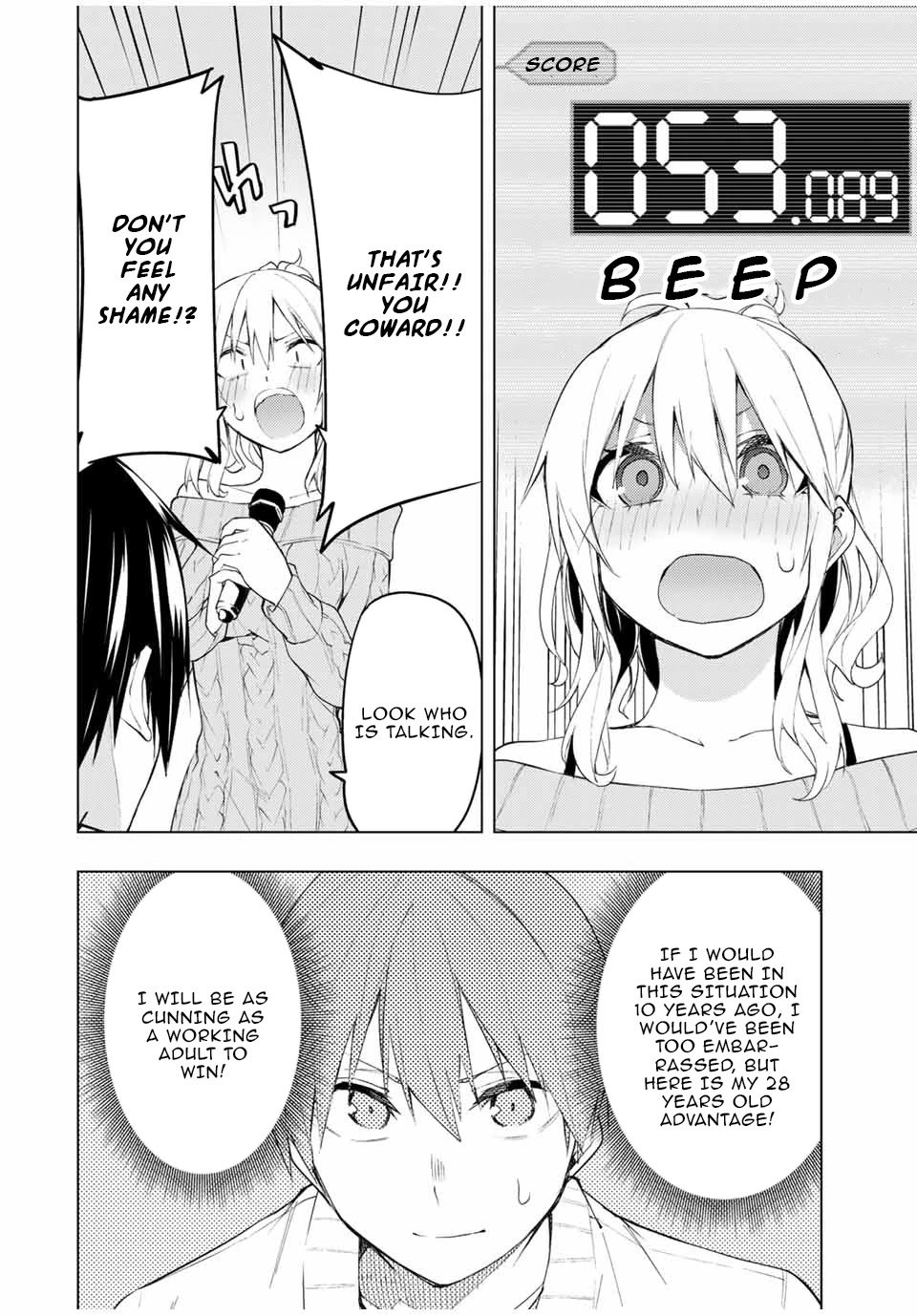 Remake Our Life! Chapter 30.5 page 5 - Chapter 30.5: Magazine Extras 3