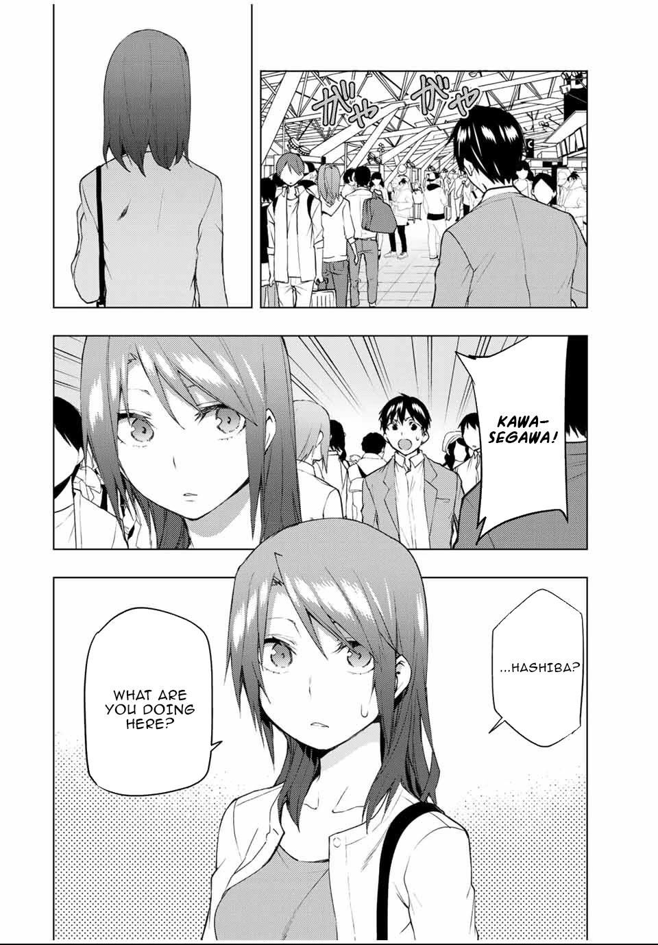 Remake Our Life! Chapter 31 page 3 - Chapter 31