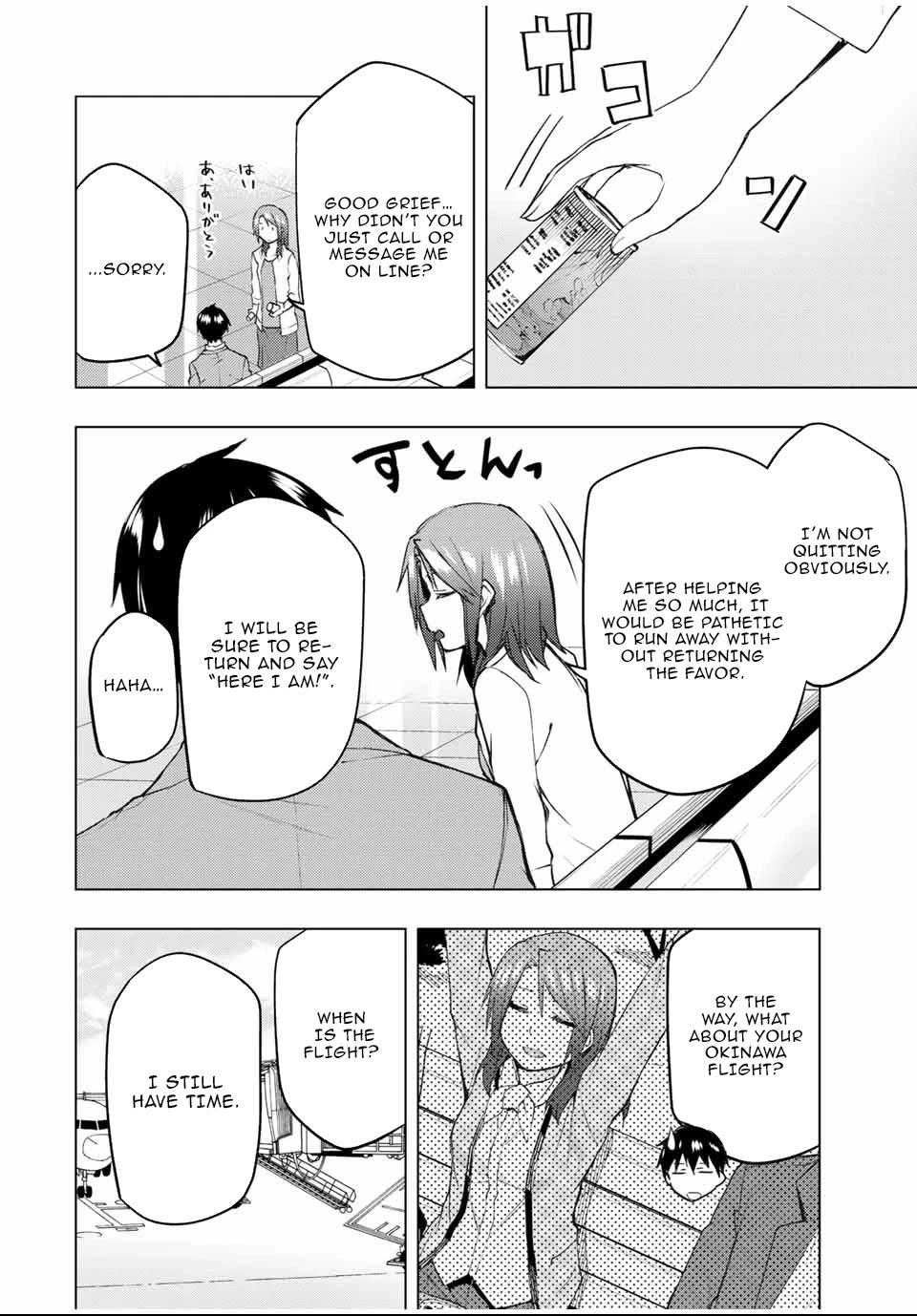 Remake Our Life! Chapter 31 page 5 - Chapter 31