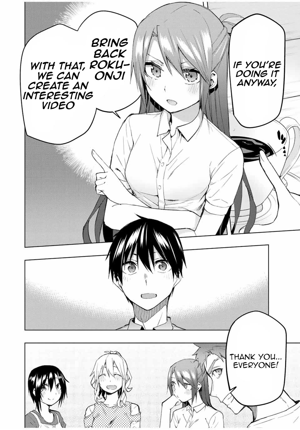 Remake Our Life! Chapter 32.1 page 12 - Chapter 32.1: It's All Over, Right?