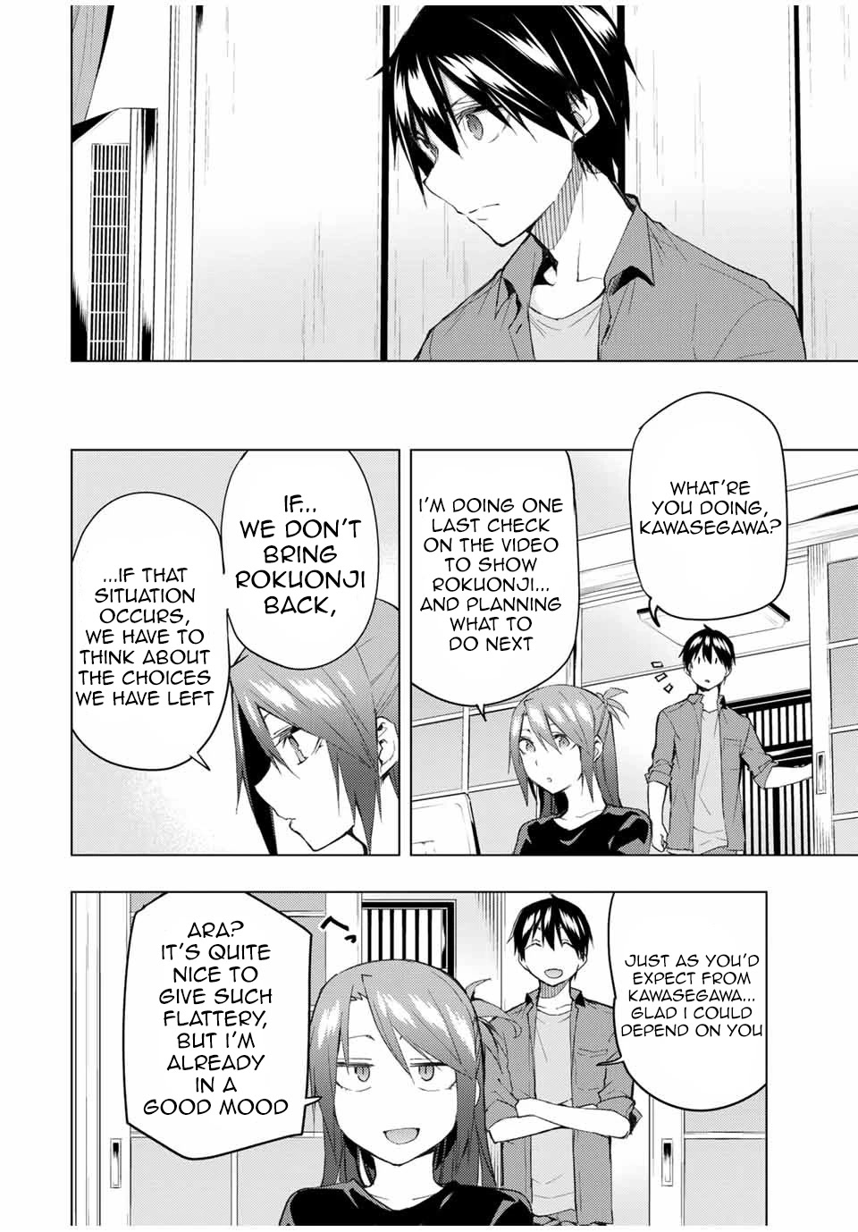 Remake Our Life! Chapter 32.1 page 16 - Chapter 32.1: It's All Over, Right?