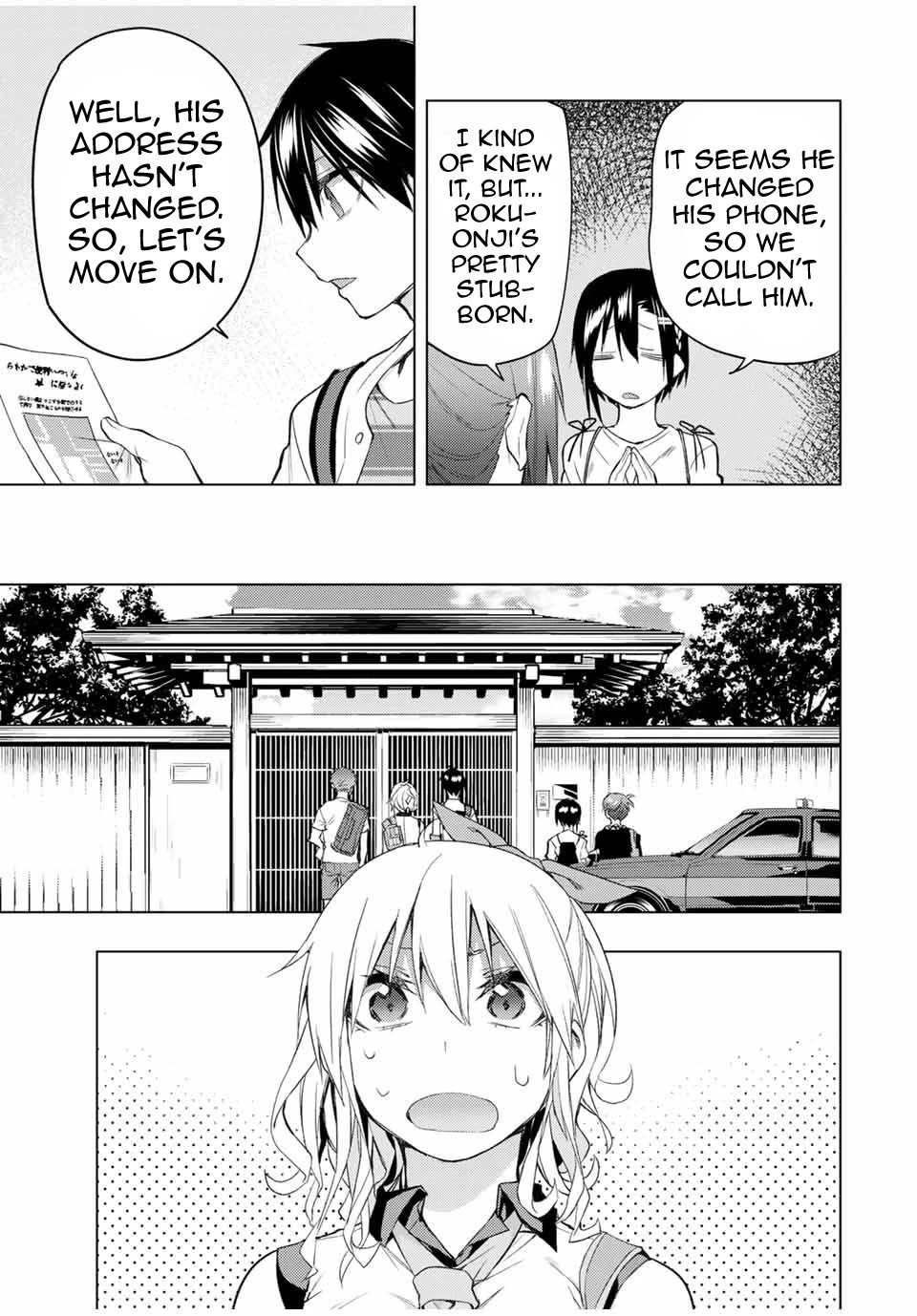 Remake Our Life! Chapter 32.2 page 4 - Chapter 32.2