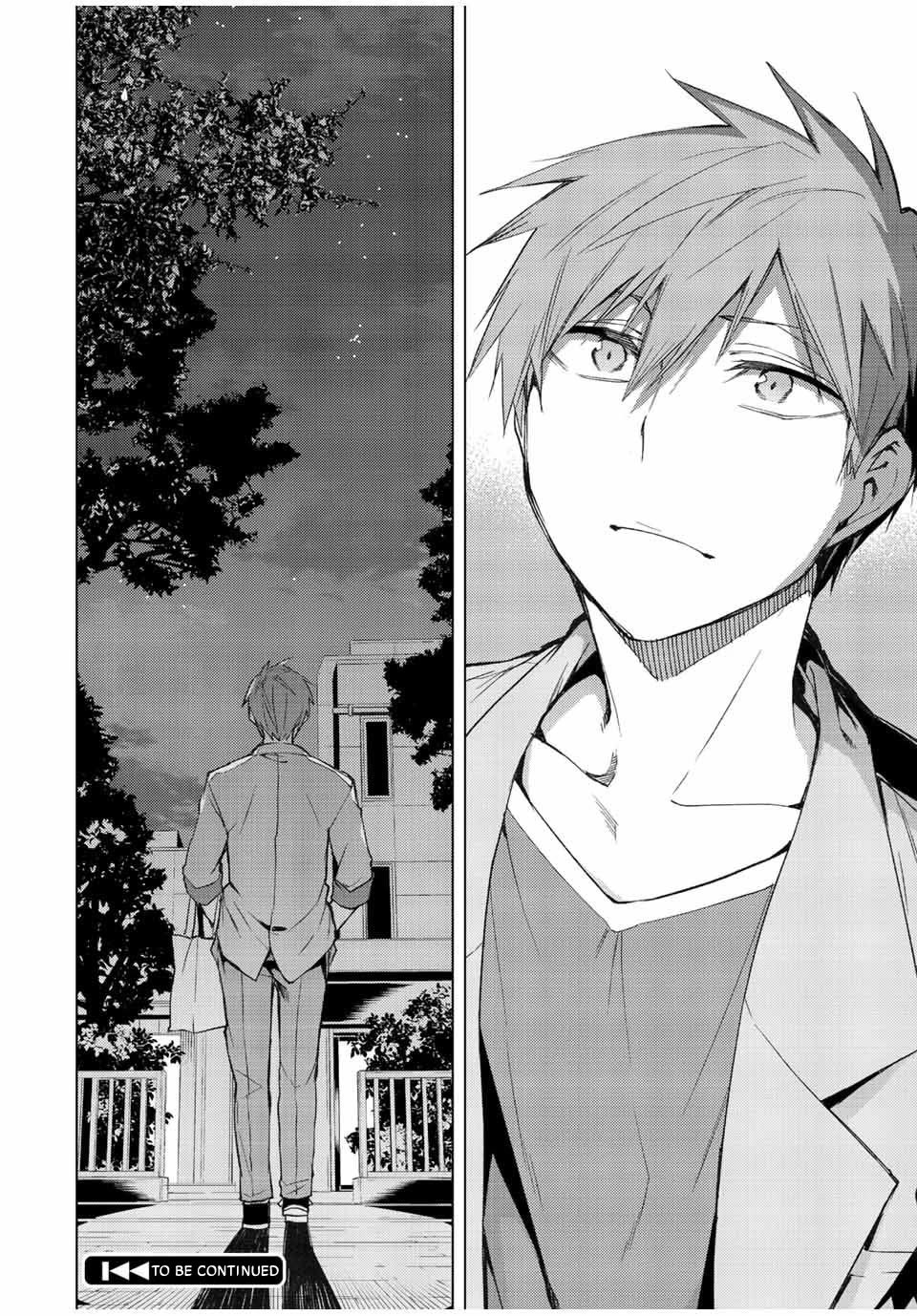 Remake Our Life! Chapter 33.2 page 19 - Chapter 33.2