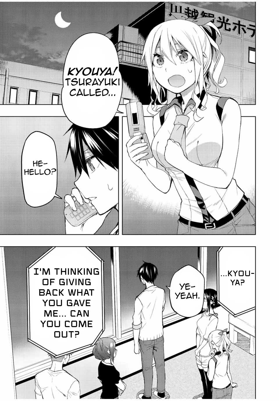 Remake Our Life! Chapter 33.2 page 2 - Chapter 33.2