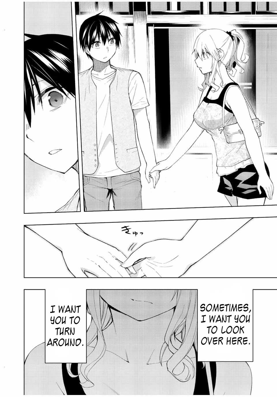 Remake Our Life! Chapter 34.1 page 15 - Chapter 34.1: I Want You to Look at Me