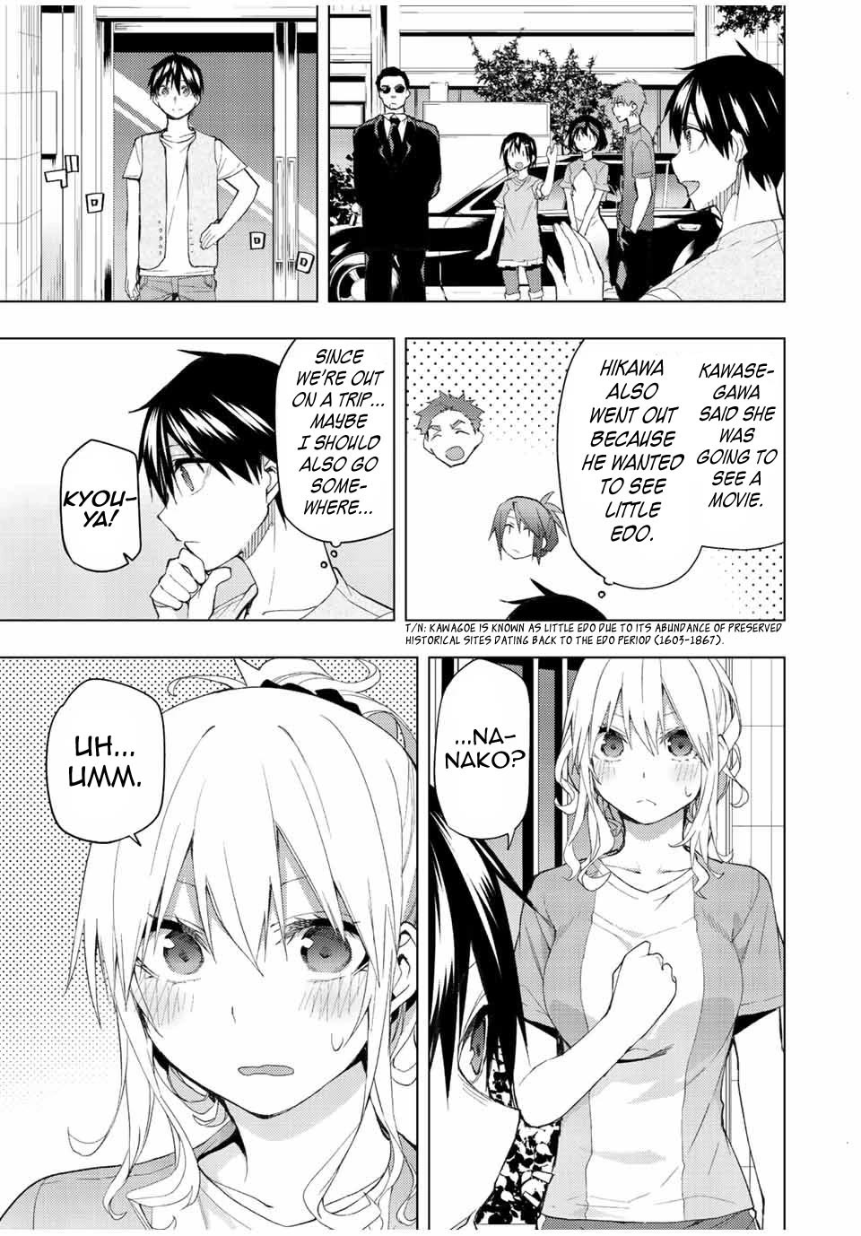 Remake Our Life! Chapter 34.1 page 4 - Chapter 34.1: I Want You to Look at Me