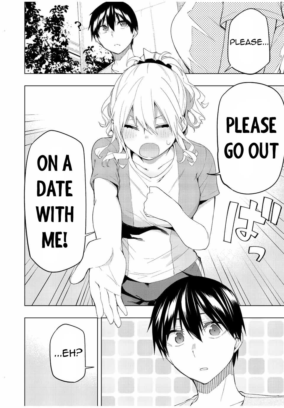 Remake Our Life! Chapter 34.1 page 5 - Chapter 34.1: I Want You to Look at Me