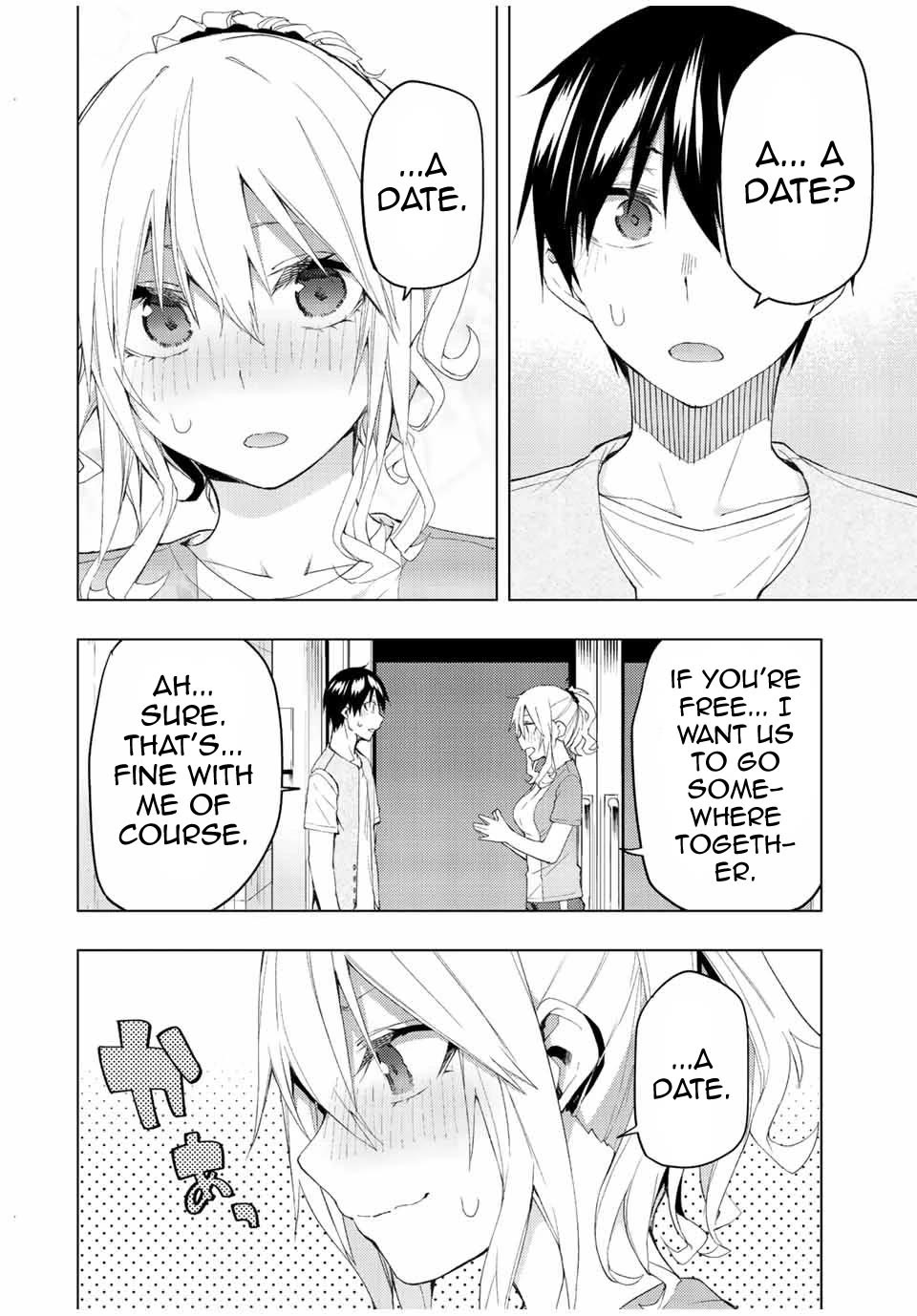 Remake Our Life! Chapter 34.1 page 7 - Chapter 34.1: I Want You to Look at Me