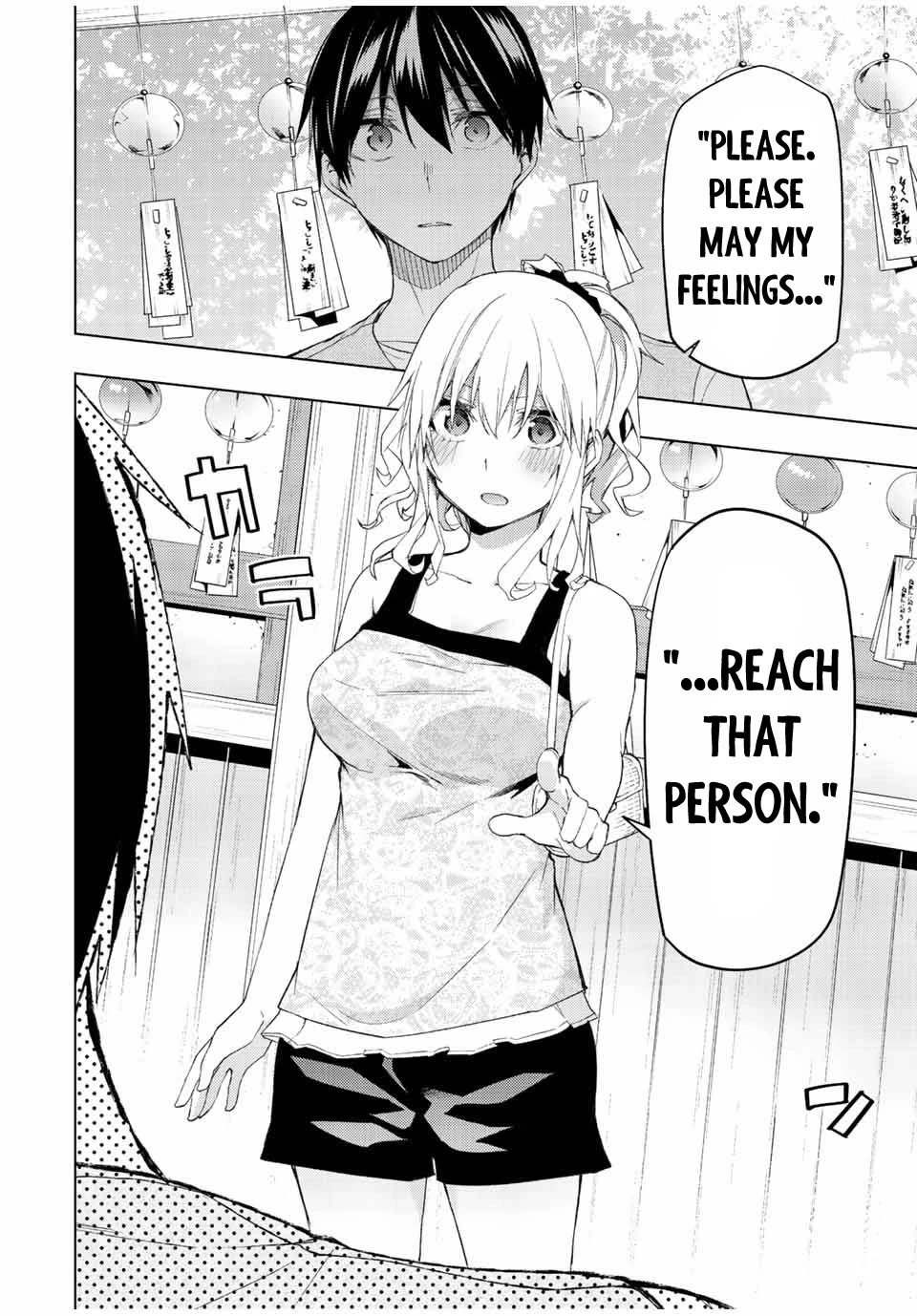 Remake Our Life! Chapter 34.2 page 11 - Chapter 34.2