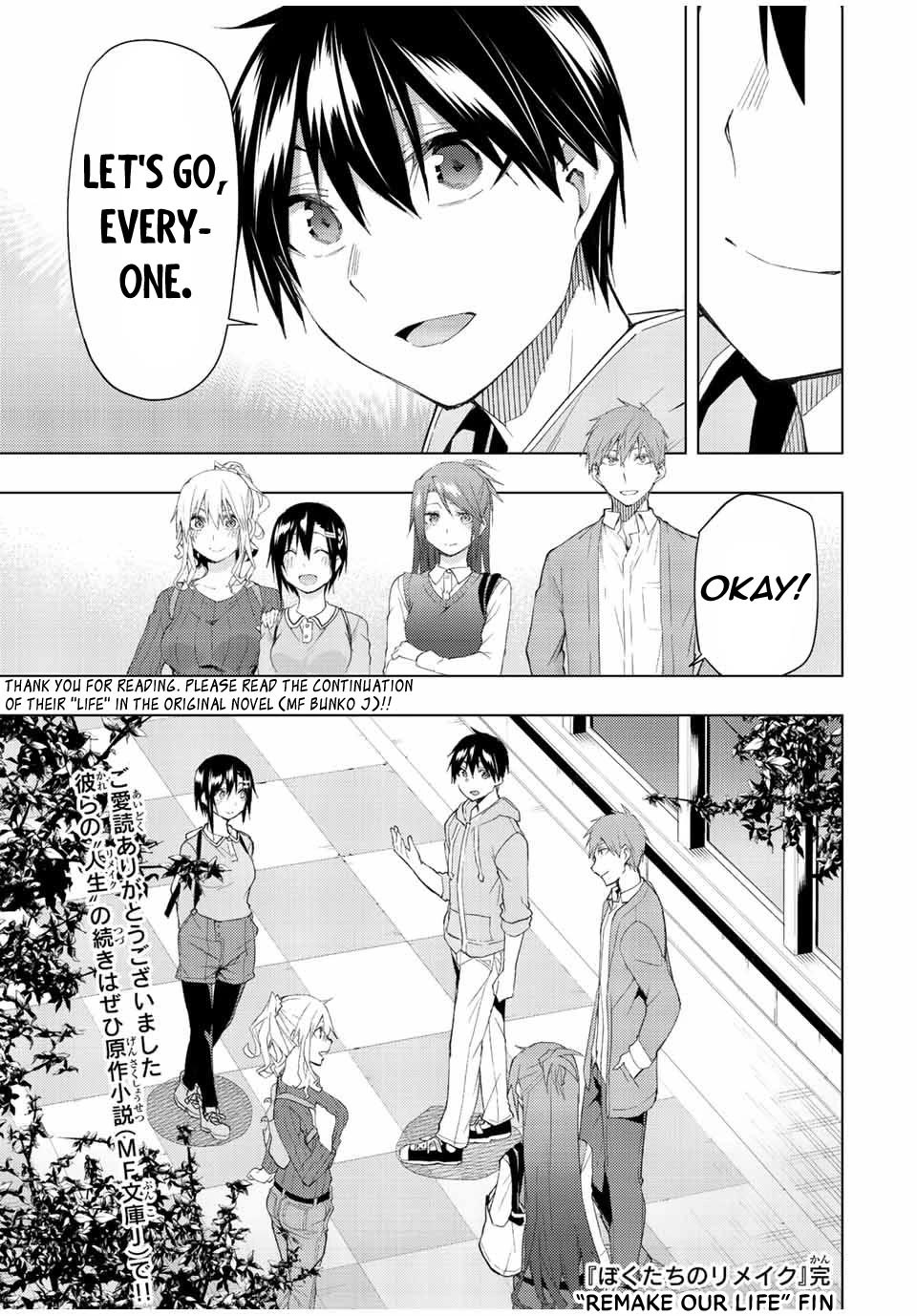Remake Our Life! Chapter 35.2 page 20 - Chapter 35.2 [END]