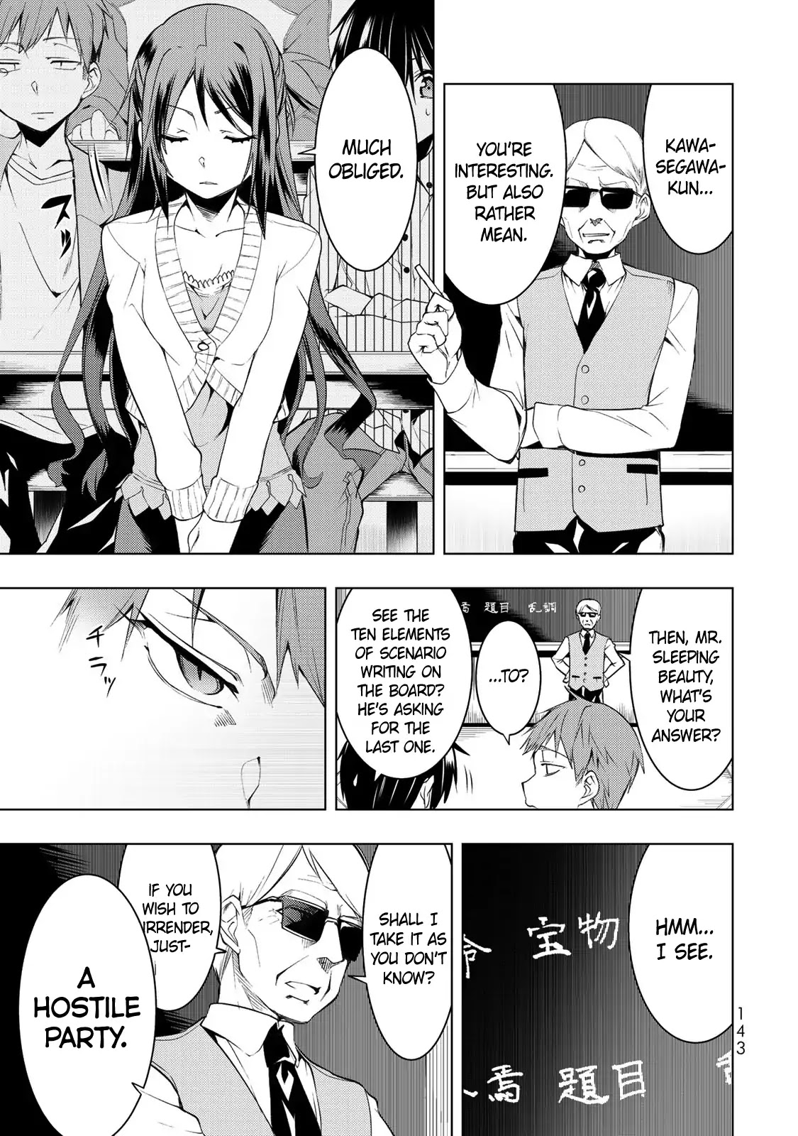 Remake Our Life! Chapter 4.1 page 10 - Chapter 4.1: Good-for-Nothings (Part 1)