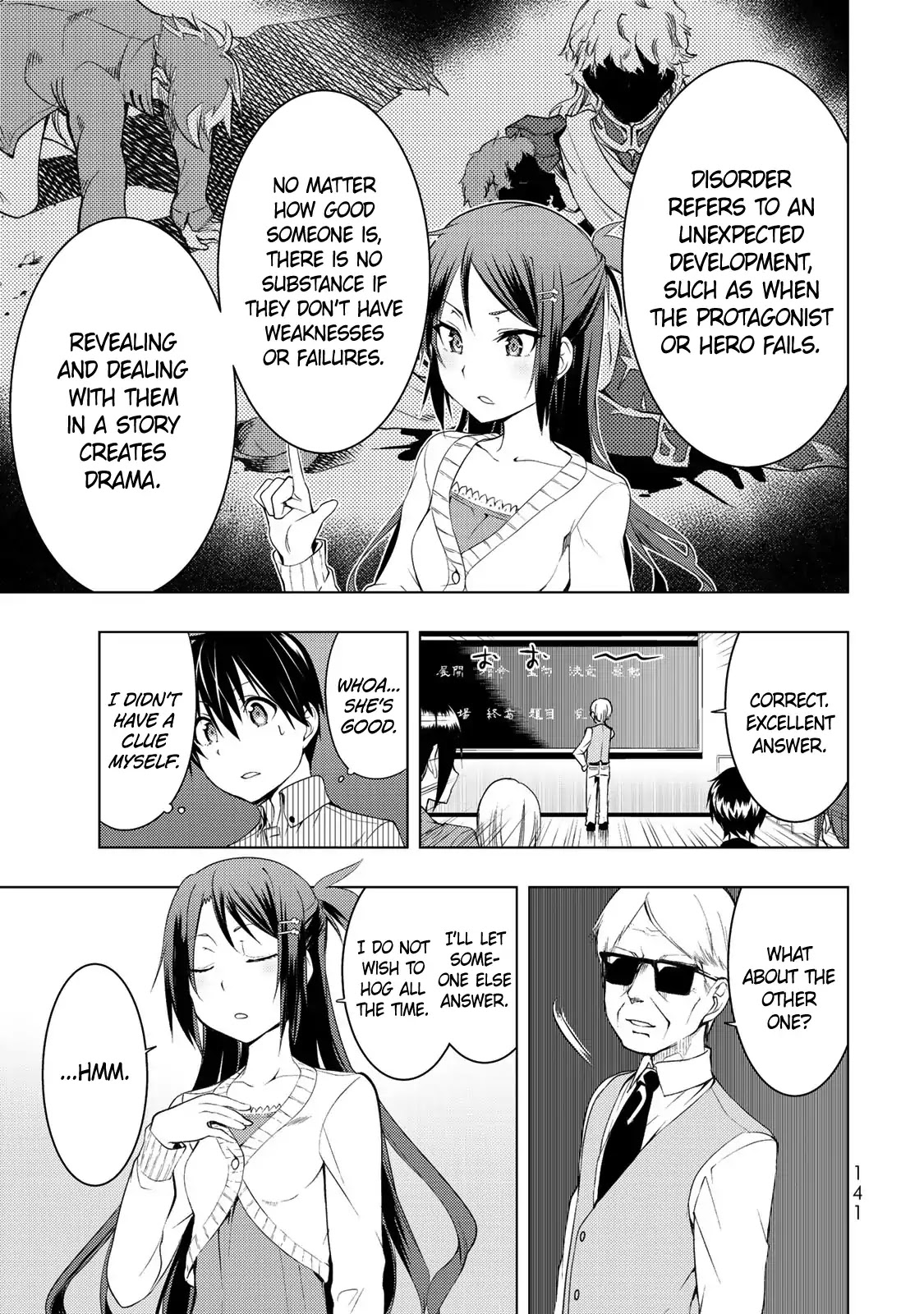 Remake Our Life! Chapter 4.1 page 8 - Chapter 4.1: Good-for-Nothings (Part 1)