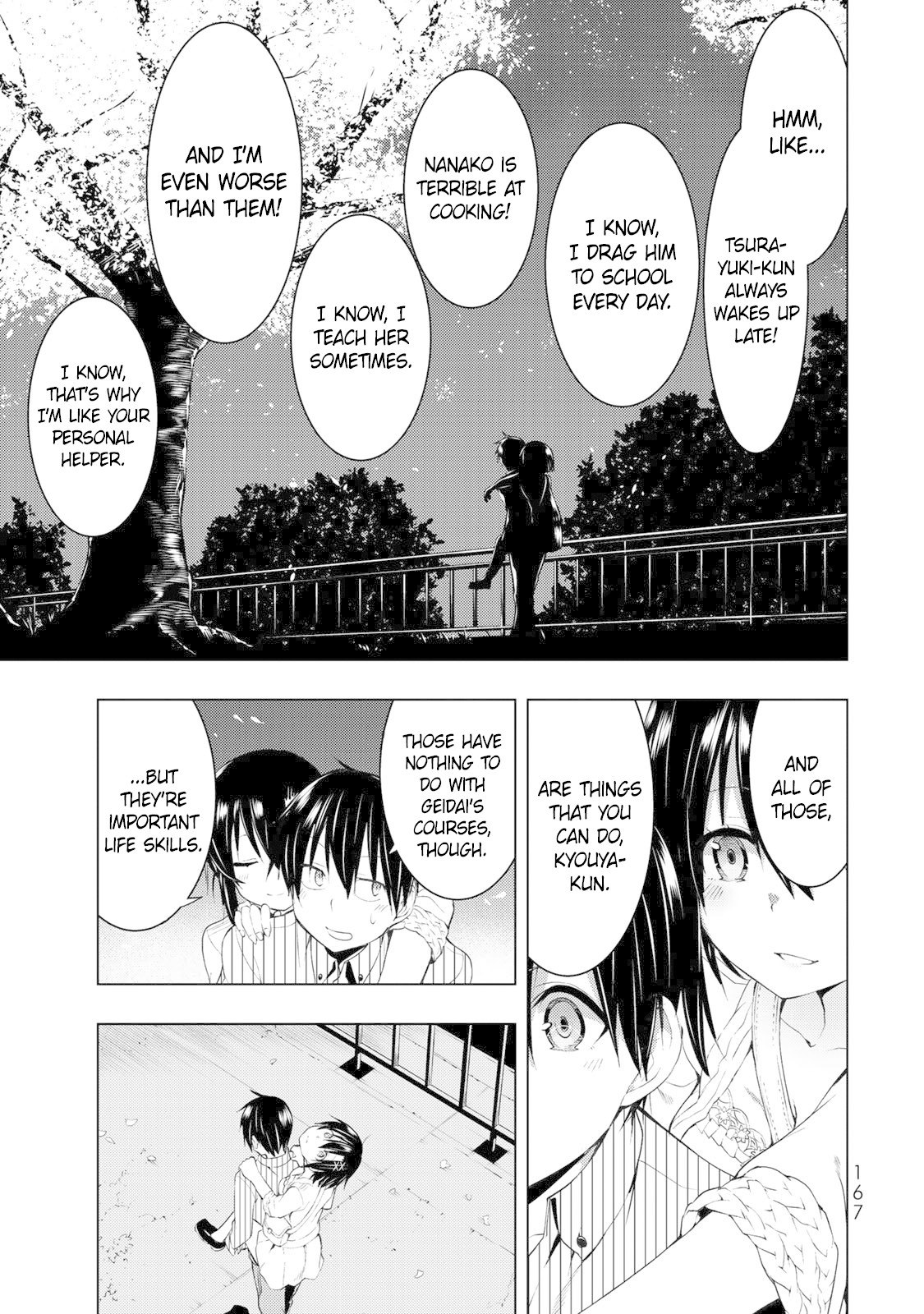 Remake Our Life! Chapter 4.2 page 16 - Chapter 4.2: Good-for-Nothings (Part 2)