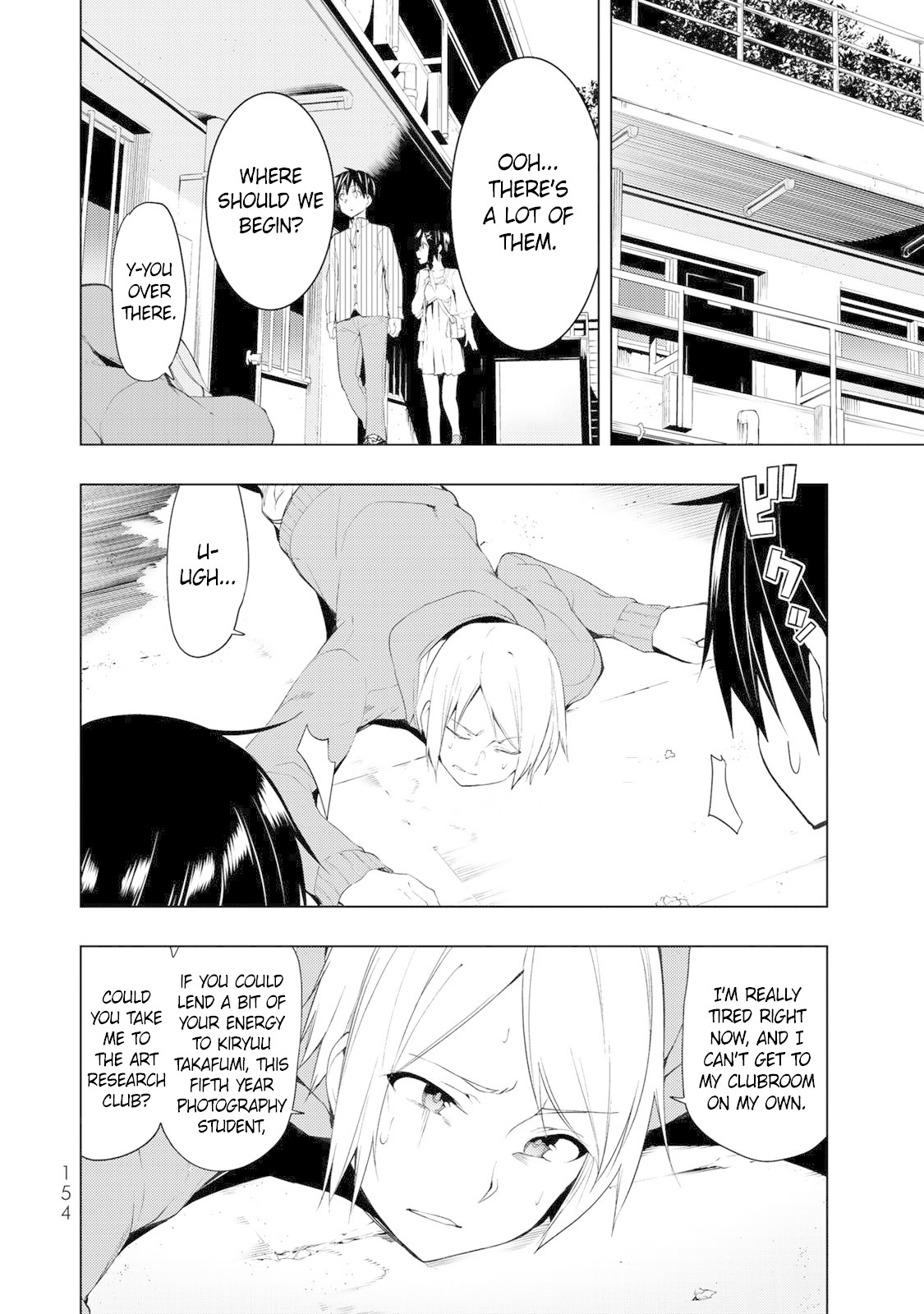 Remake Our Life! Chapter 4.2 page 3 - Chapter 4.2: Good-for-Nothings (Part 2)