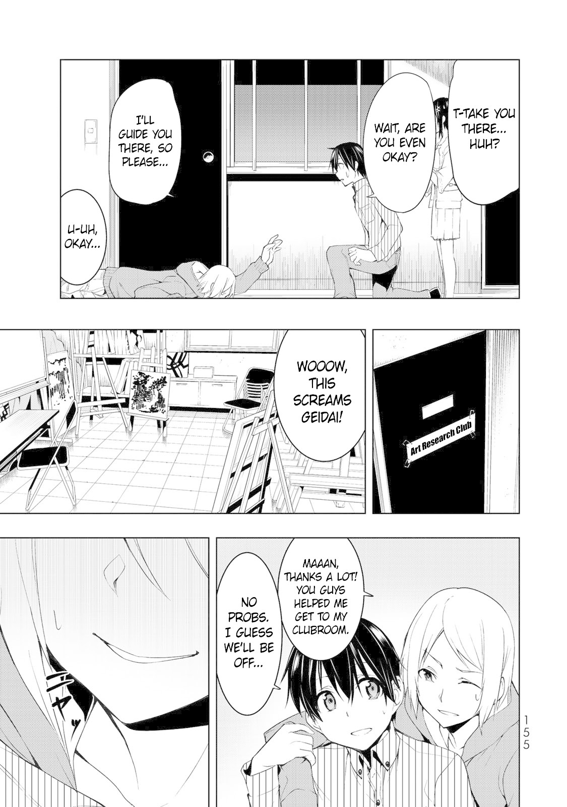 Remake Our Life! Chapter 4.2 page 4 - Chapter 4.2: Good-for-Nothings (Part 2)