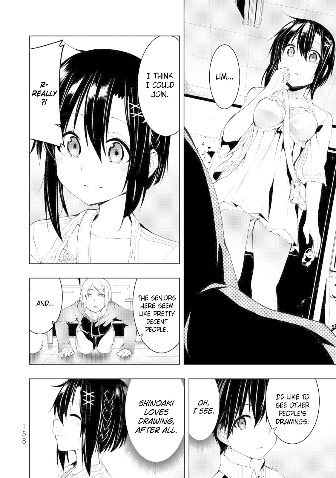 Remake Our Life! Chapter 4.2 page 7 - Chapter 4.2: Good-for-Nothings (Part 2)