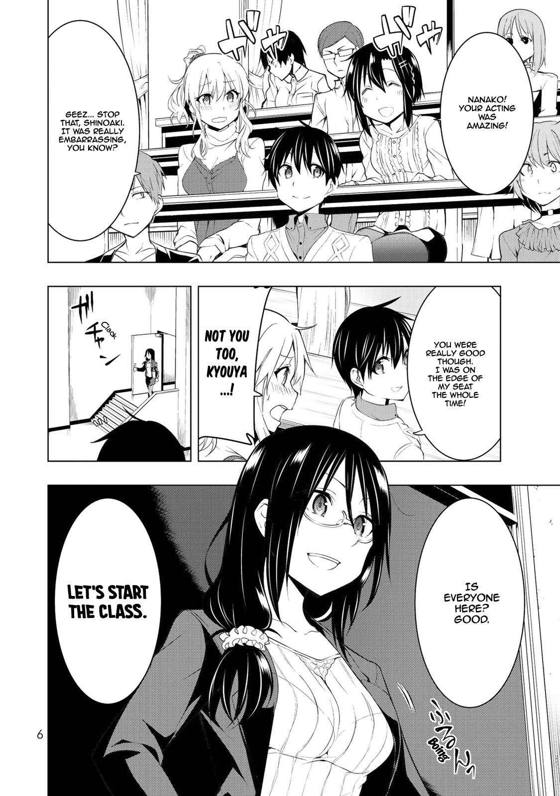 Remake Our Life! Chapter 5 page 6 - Chapter 5: The Training Begins