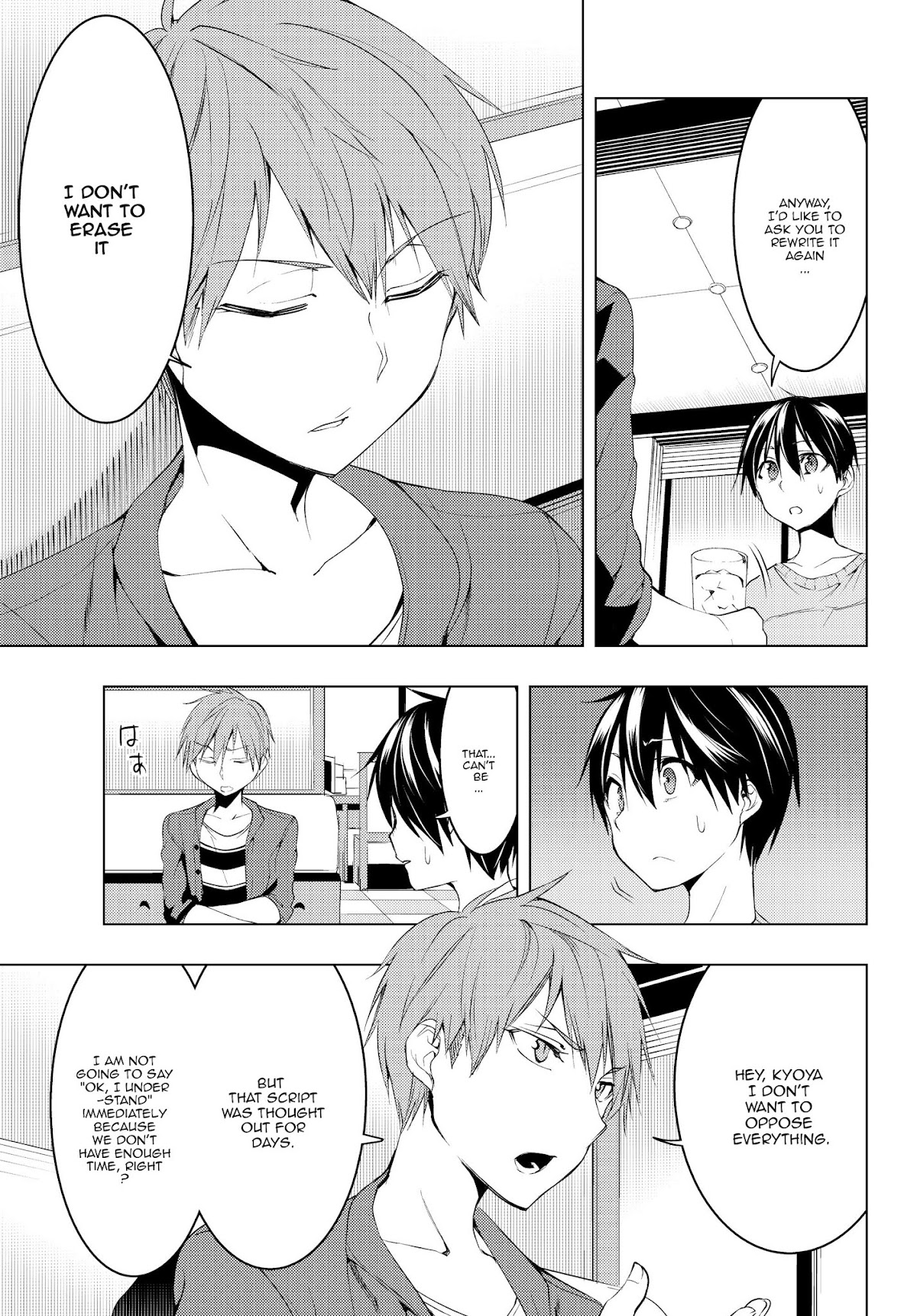 Remake Our Life! Chapter 7 page 25 - Chapter 7: The answer to the promise